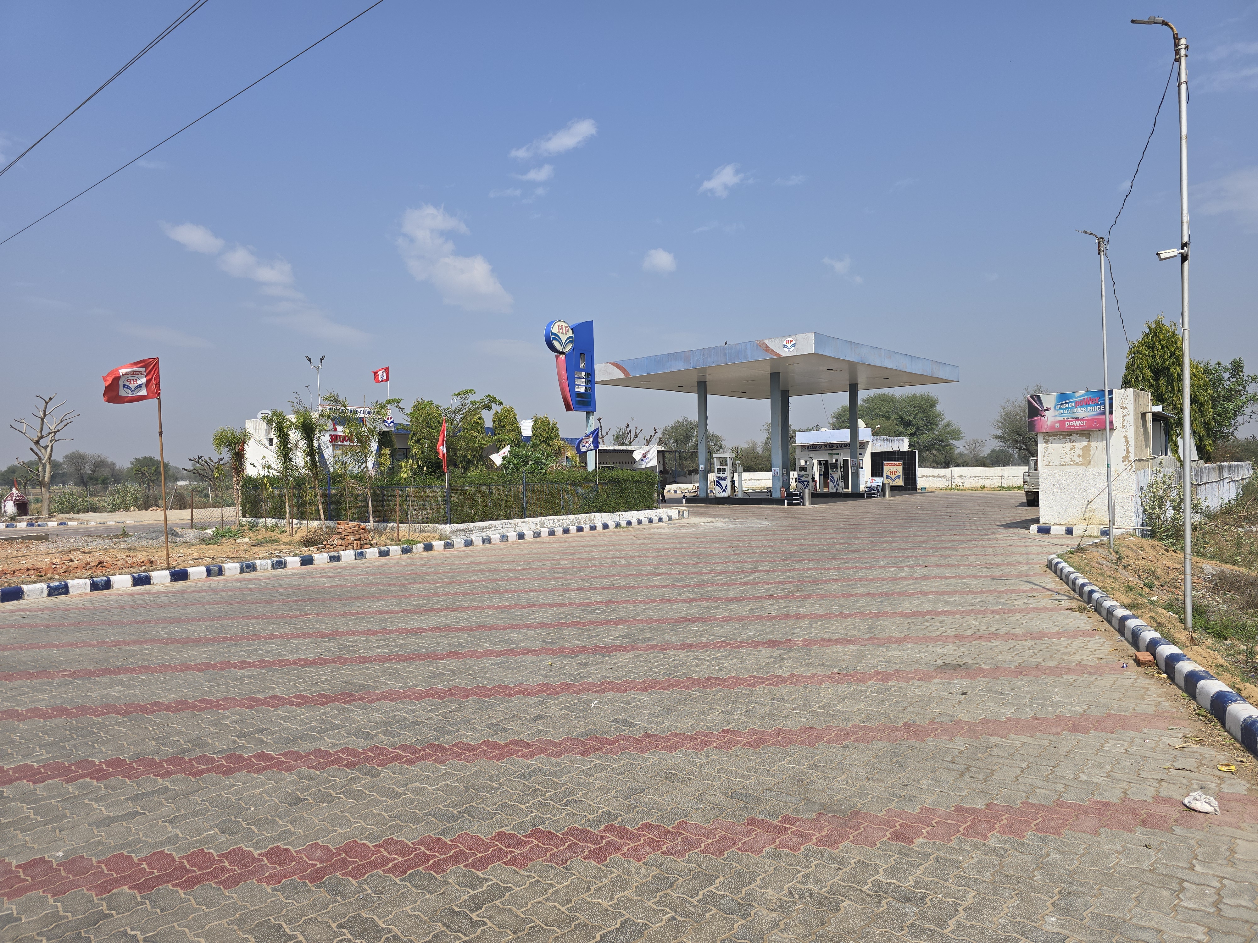Hindustan Petroleum Corporation Limited - Gada Khera, Chirawa