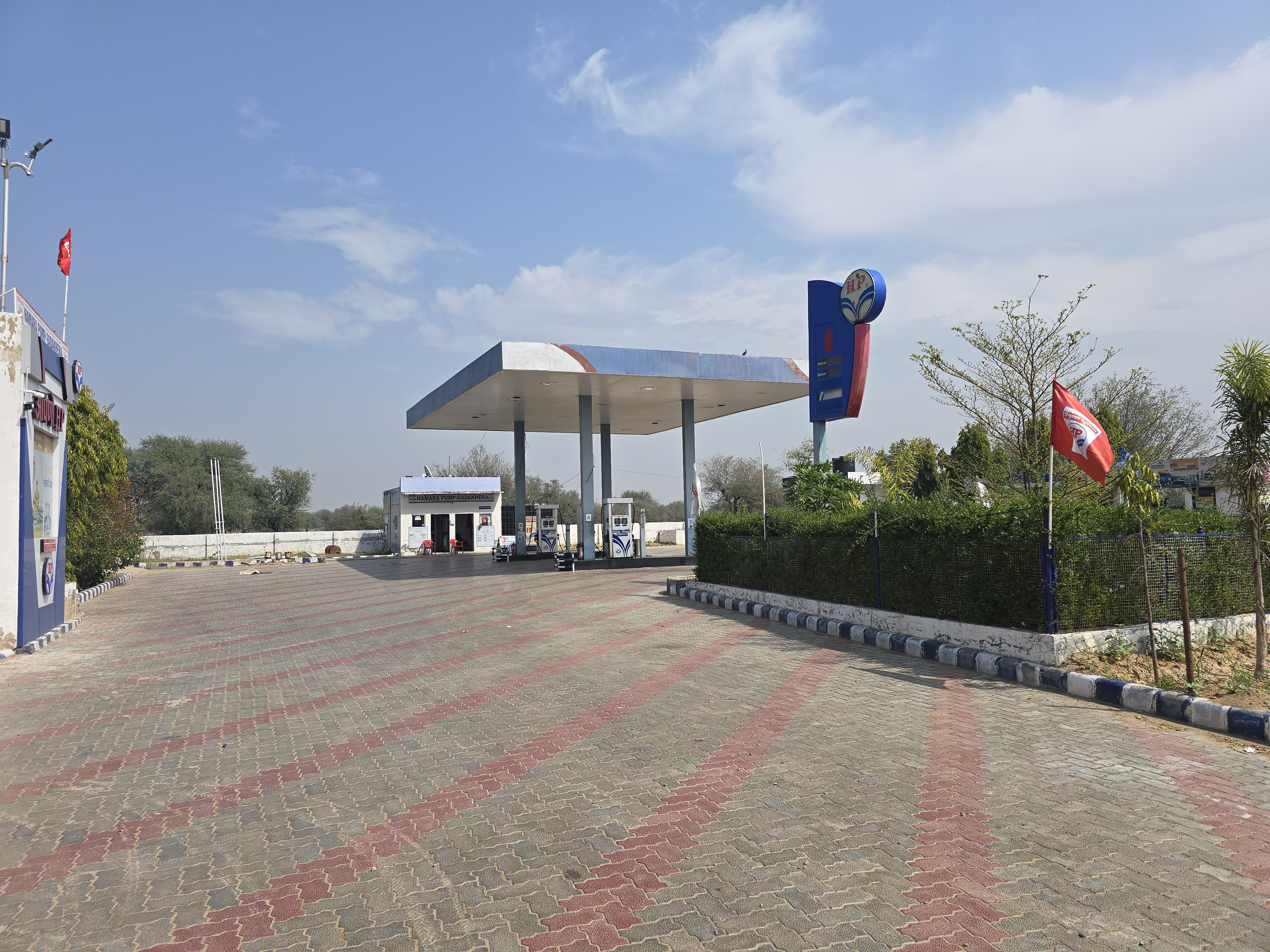 Hindustan Petroleum Corporation Limited - Gada Khera, Chirawa