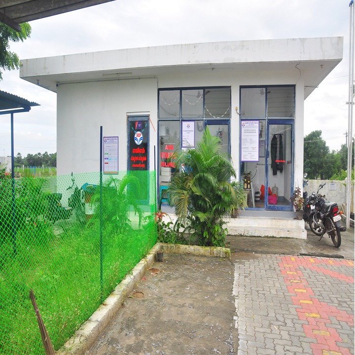 Hindustan Petroleum Corporation Limited - Kolapadu, Nagapattinam