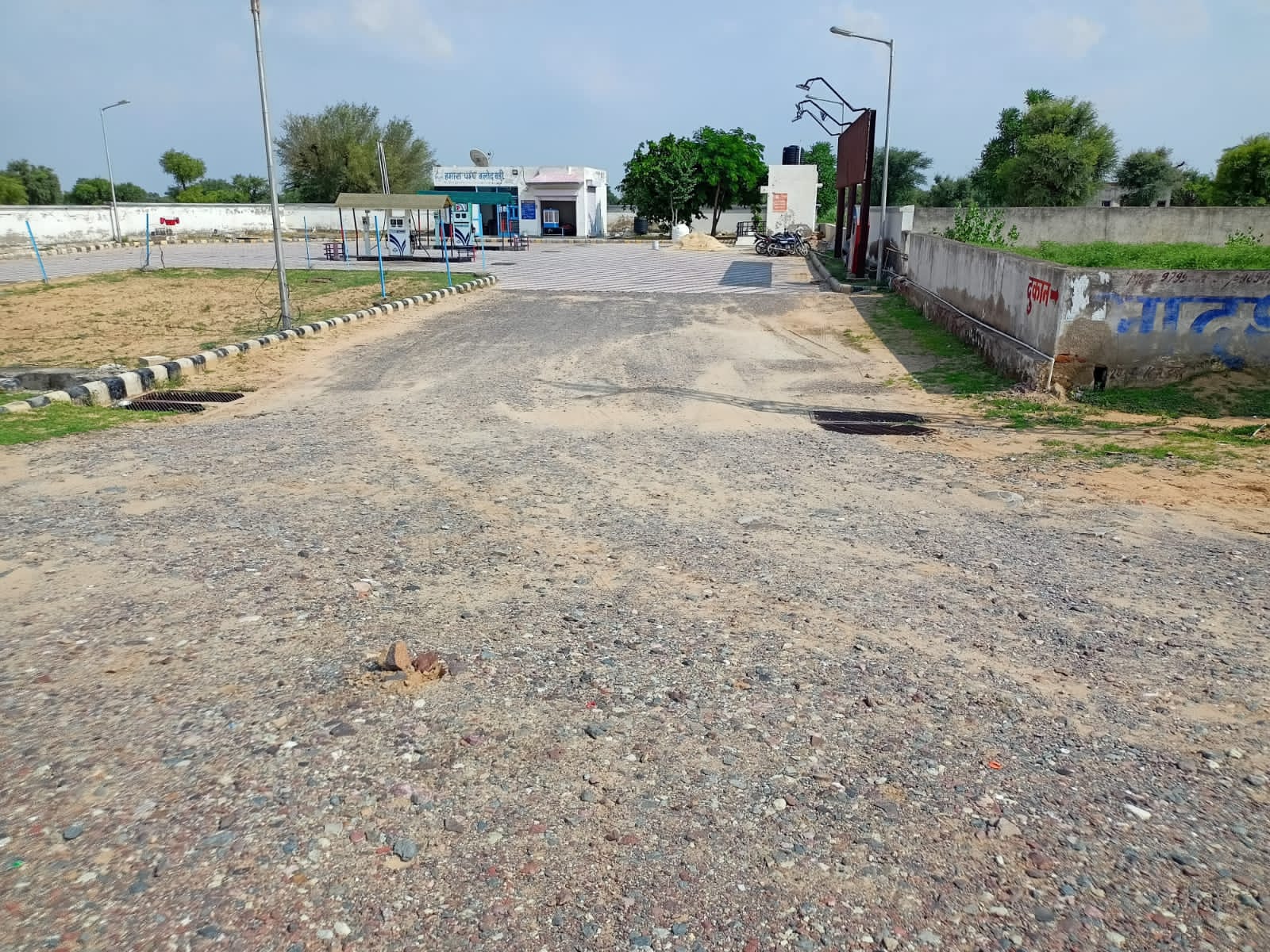 Hindustan Petroleum Corporation Limited - Balod Bari, Sikar