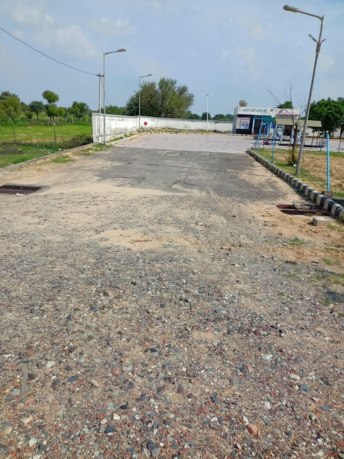 Hindustan Petroleum Corporation Limited - Balod Bari, Sikar