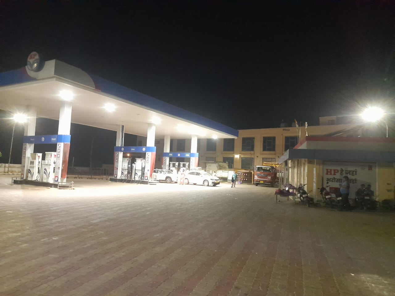 Hindustan Petroleum Corporation Limited - Halena, Bharatpur