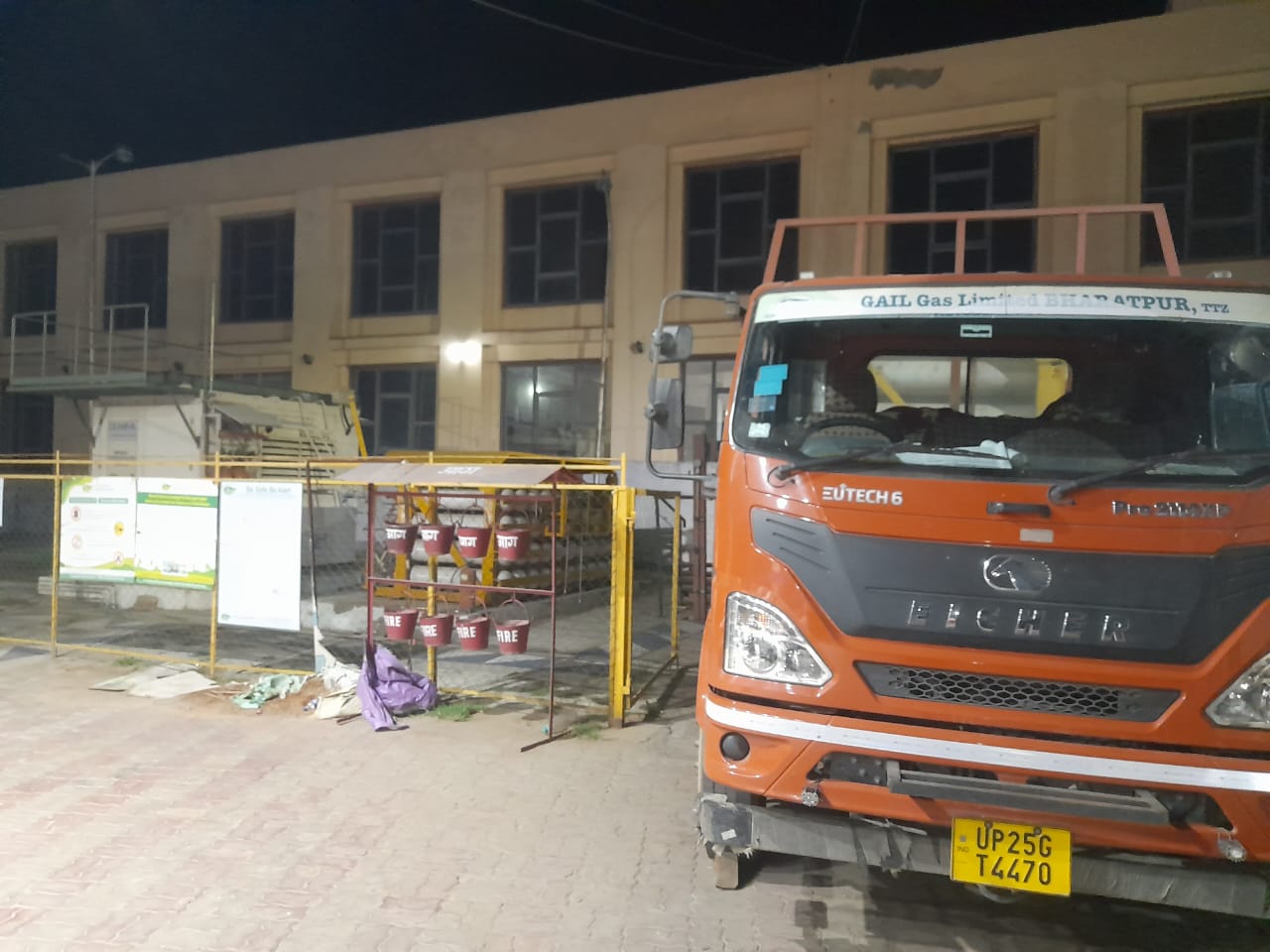 Hindustan Petroleum Corporation Limited - Halena, Bharatpur