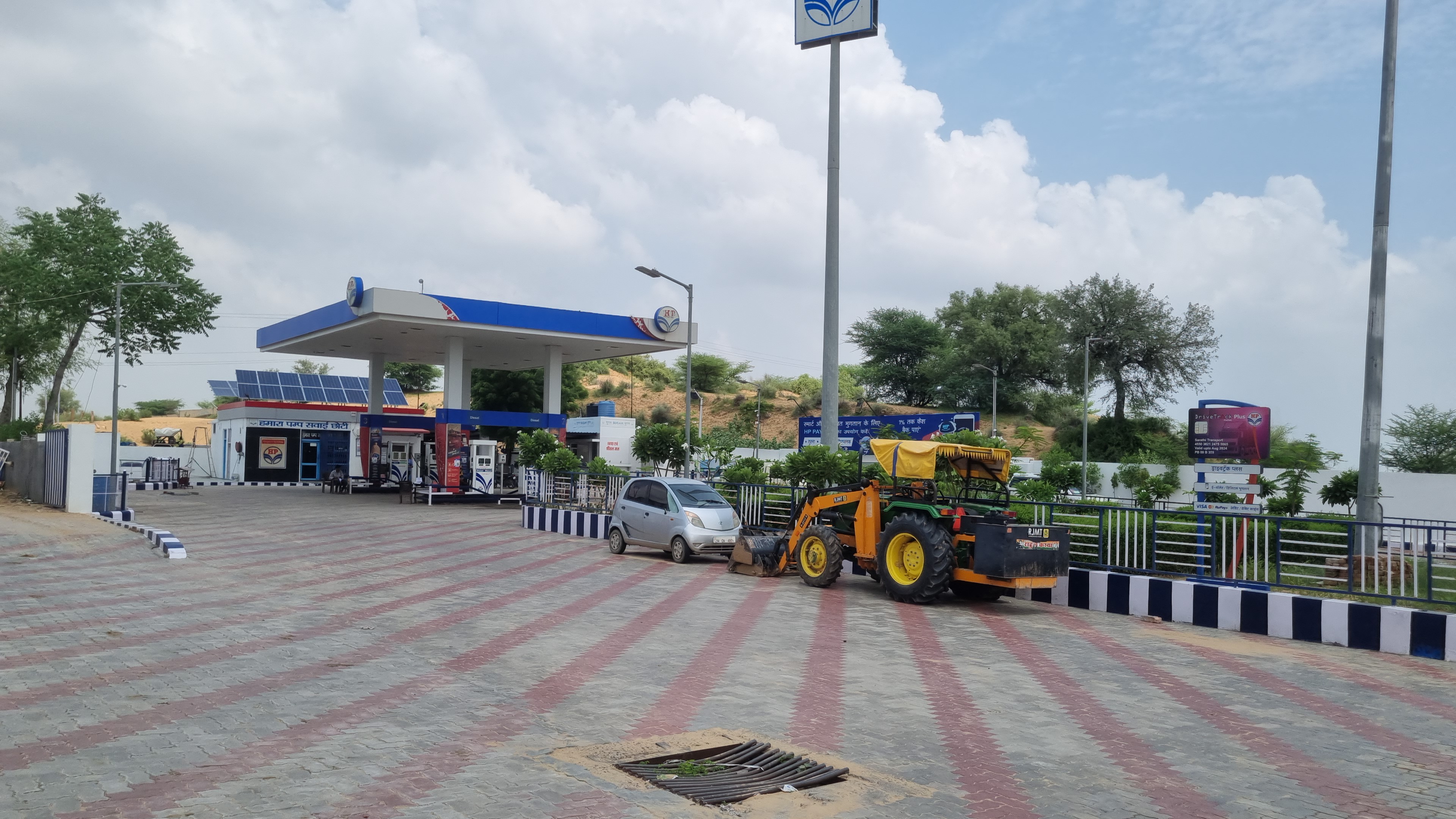Hindustan Petroleum Corporation Limited - Sawai Balwaniya, Churu