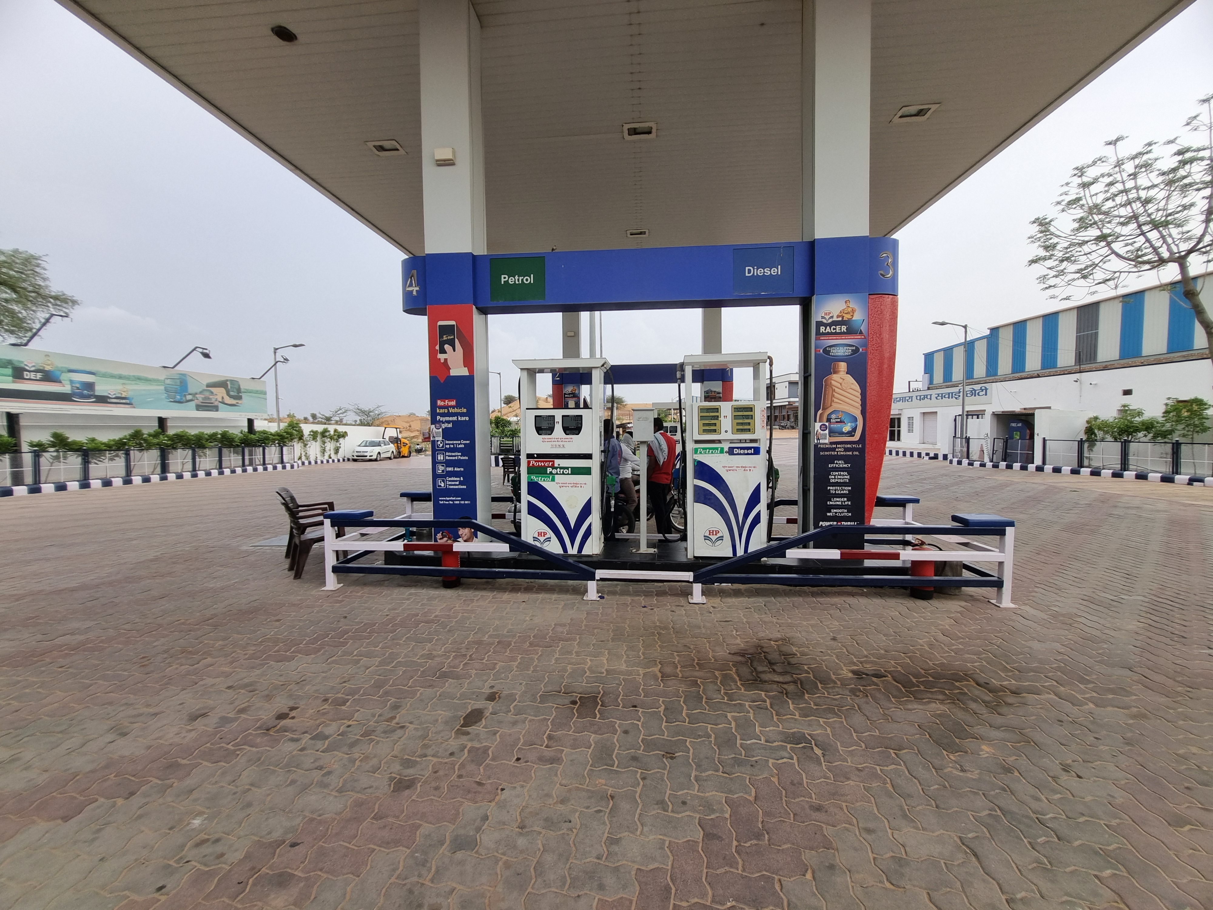 Hindustan Petroleum Corporation Limited - Sawai Balwaniya, Churu