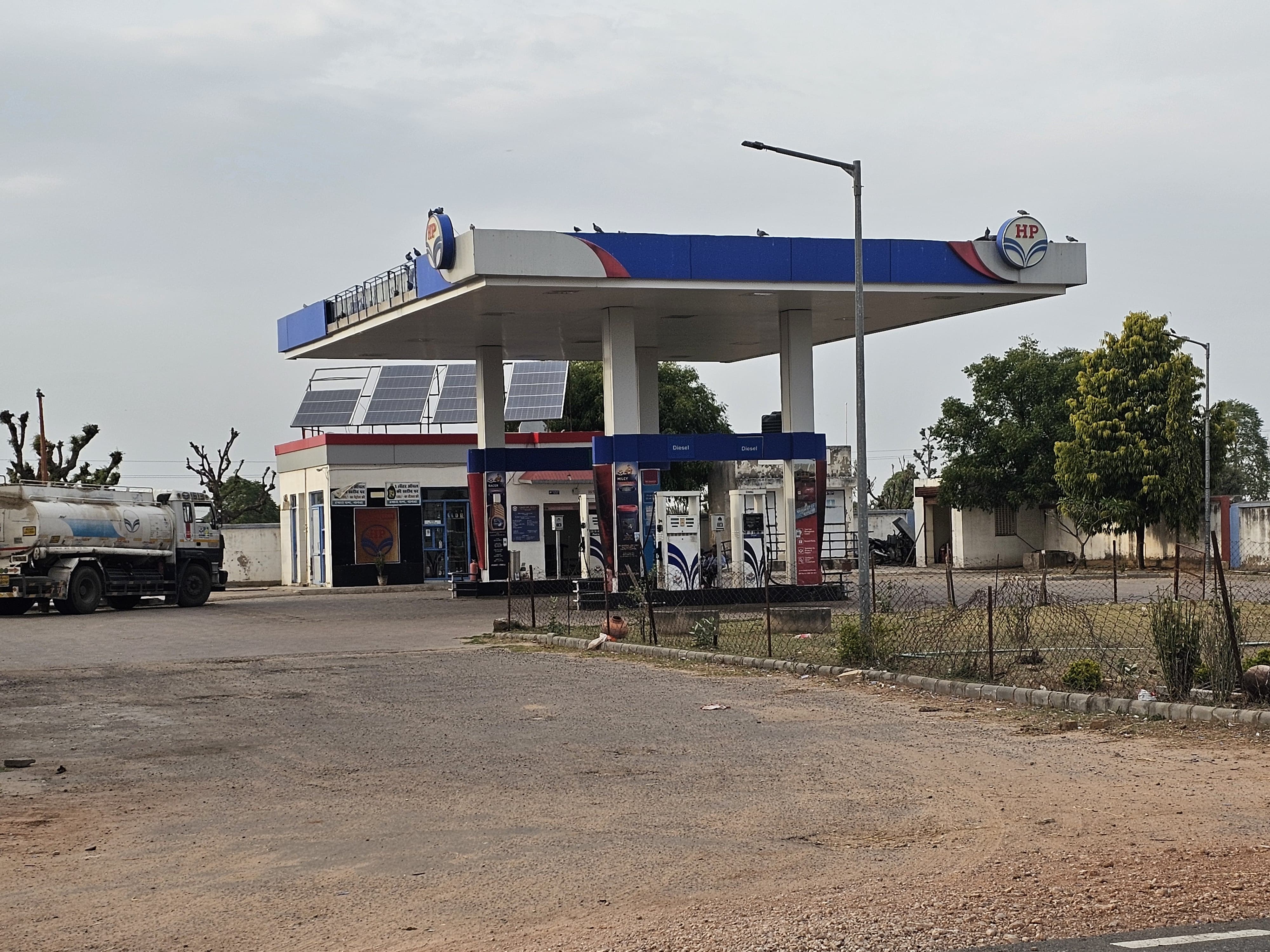 Hindustan Petroleum Corporation Limited - Nagwa, Sikar