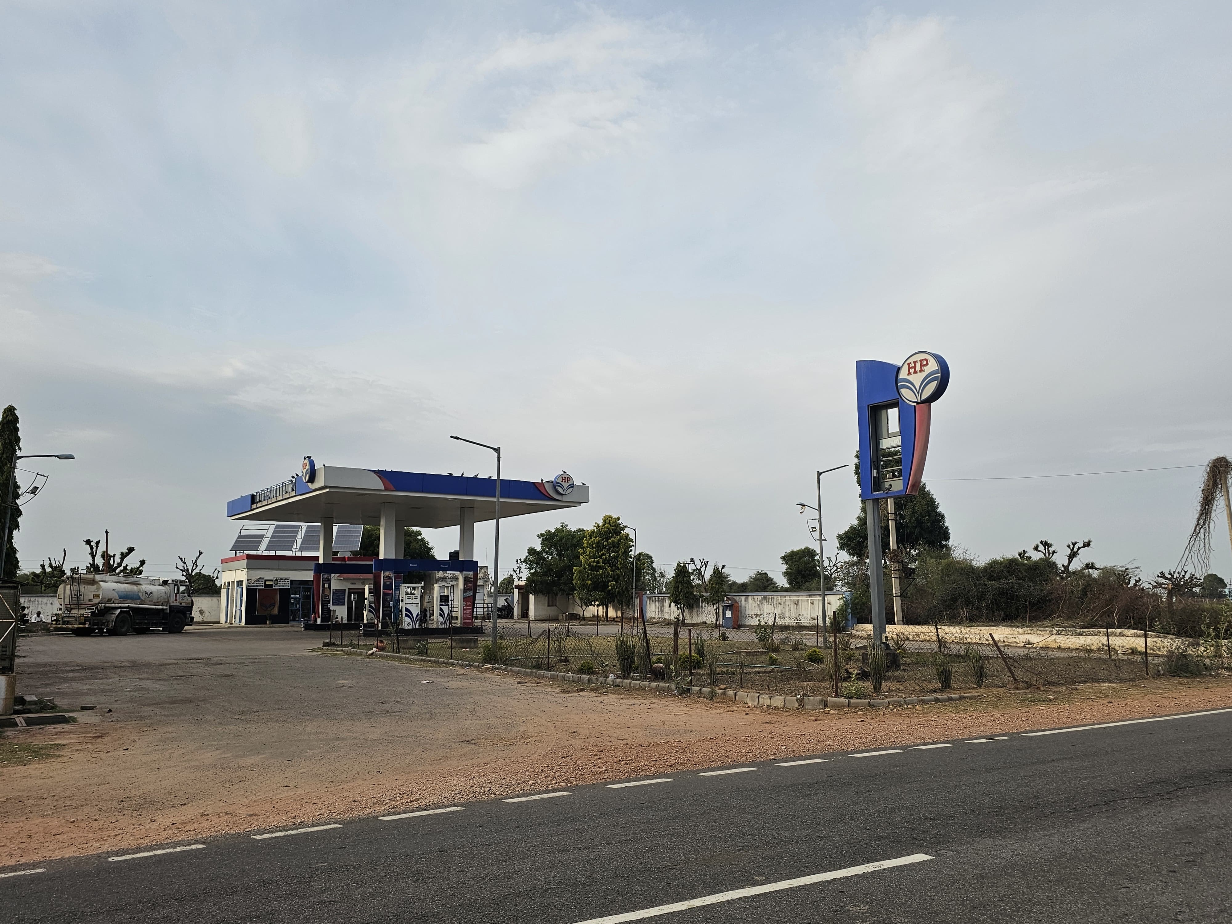 Hindustan Petroleum Corporation Limited - Nagwa, Sikar