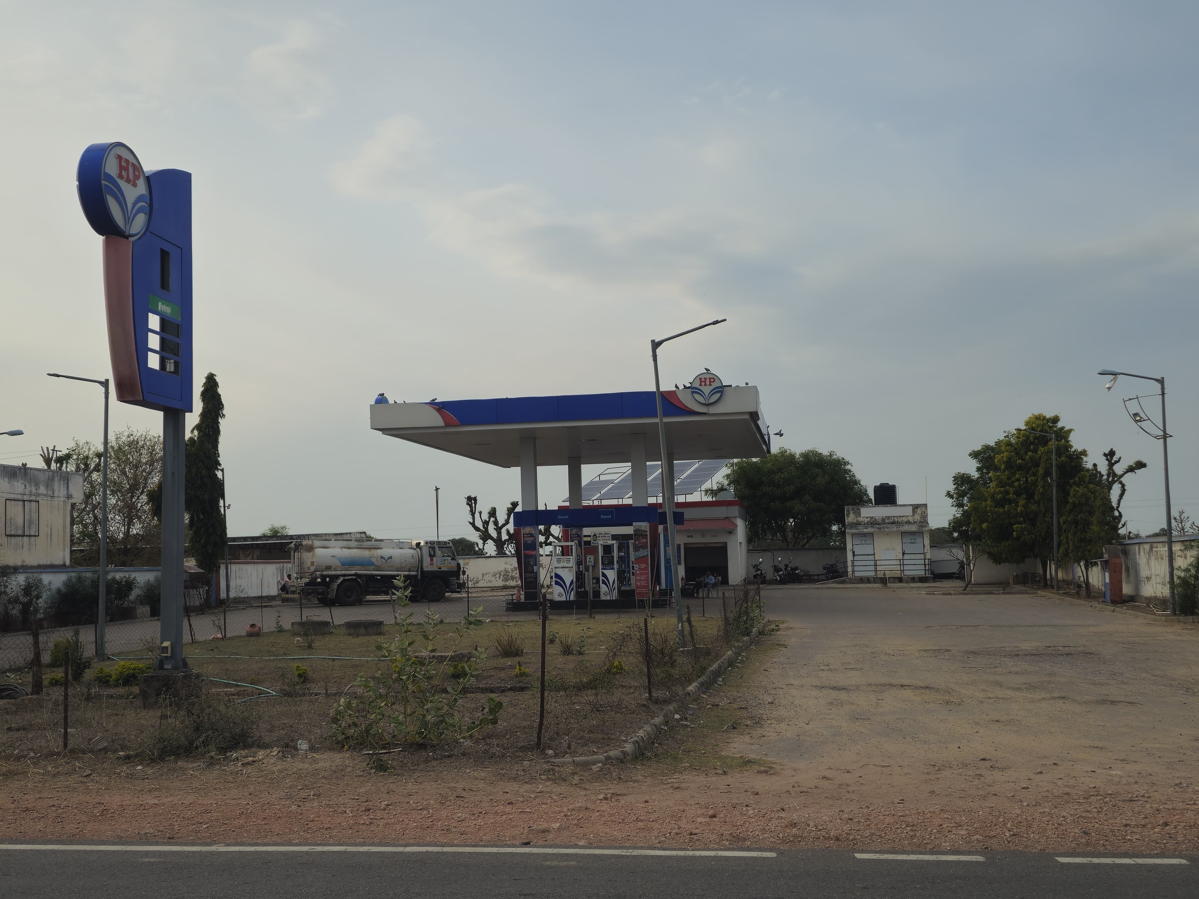 Hindustan Petroleum Corporation Limited - Nagwa, Sikar