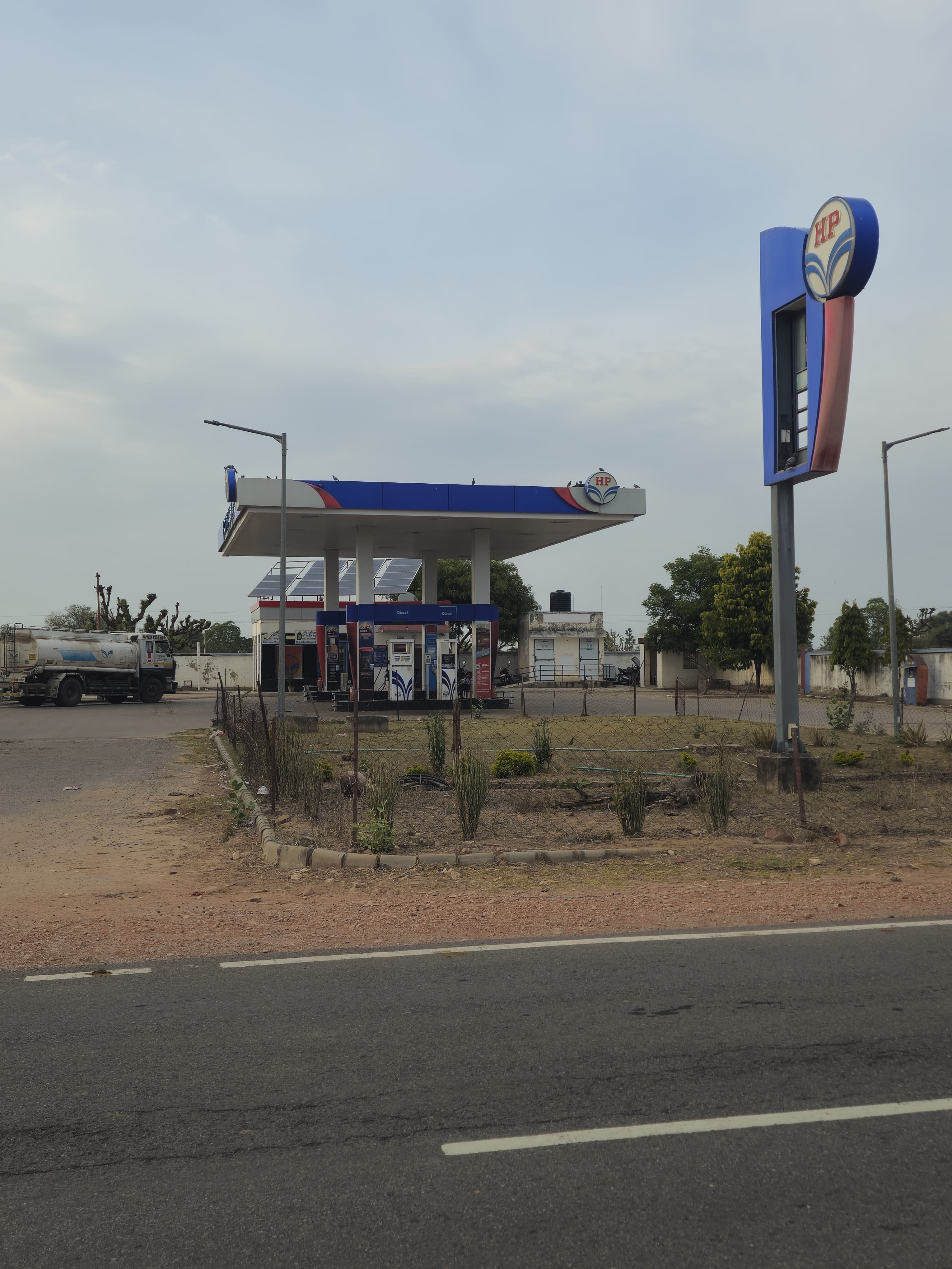 Hindustan Petroleum Corporation Limited - Nagwa, Sikar