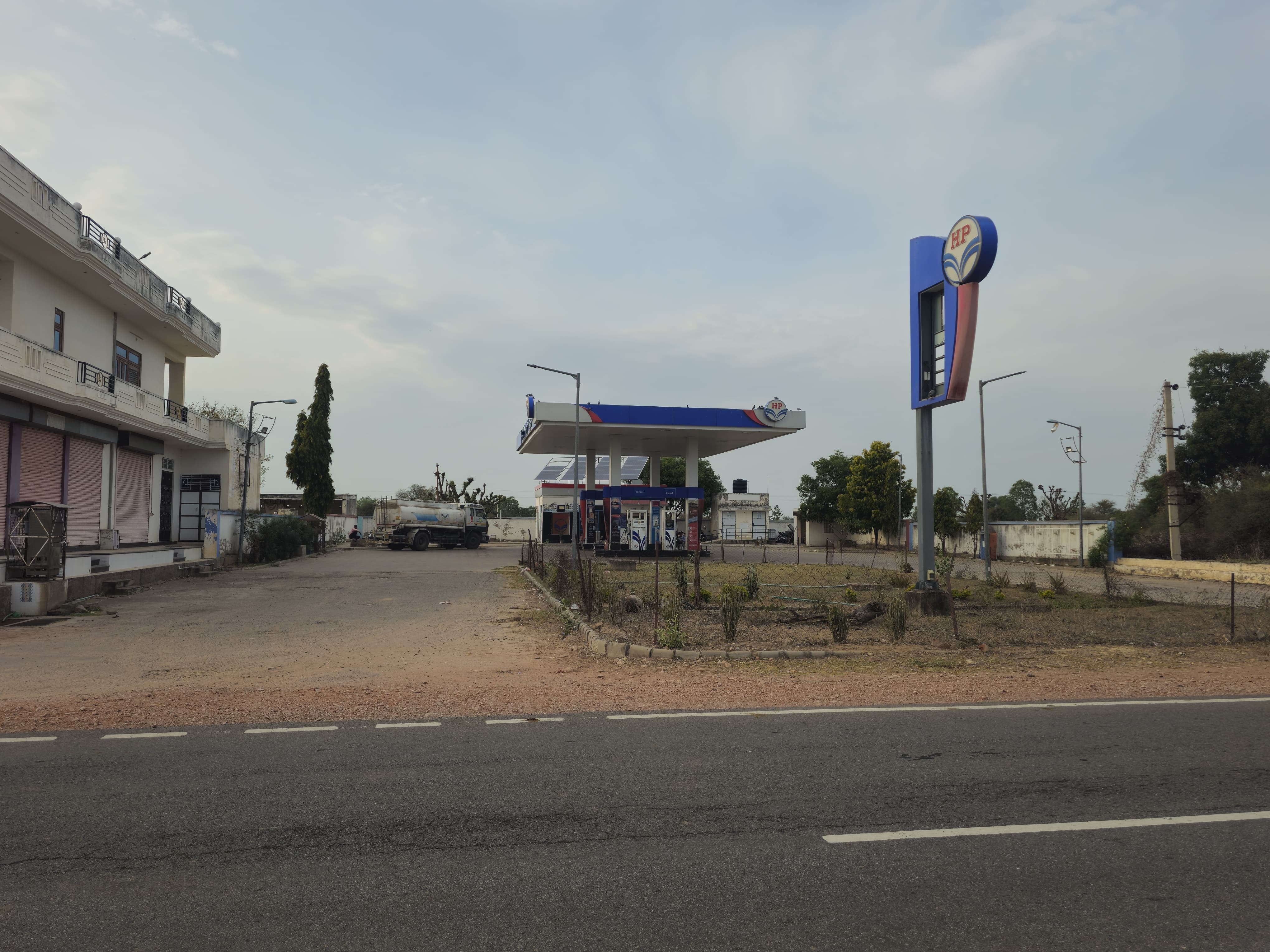 Hindustan Petroleum Corporation Limited - Nagwa, Sikar