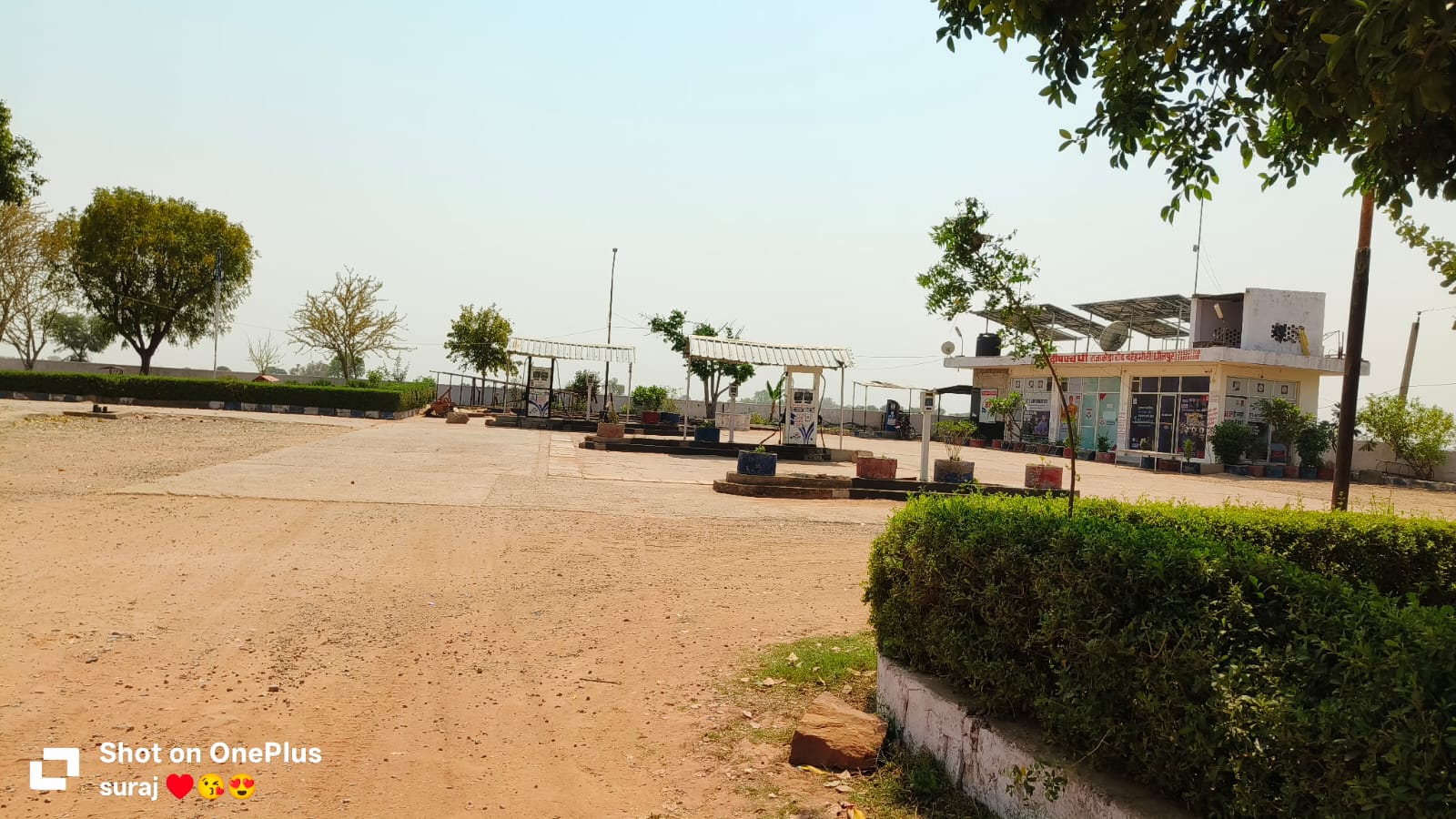 Hindustan Petroleum Corporation Limited - Bareh Mori, Dholpur