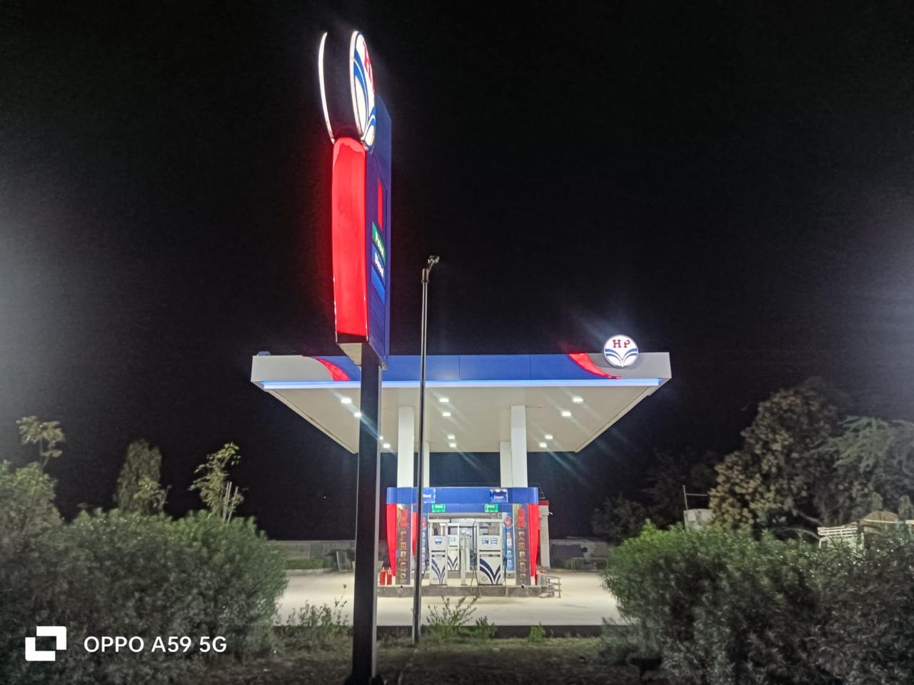 Hindustan Petroleum Corporation Limited - Dabich, Jaipur