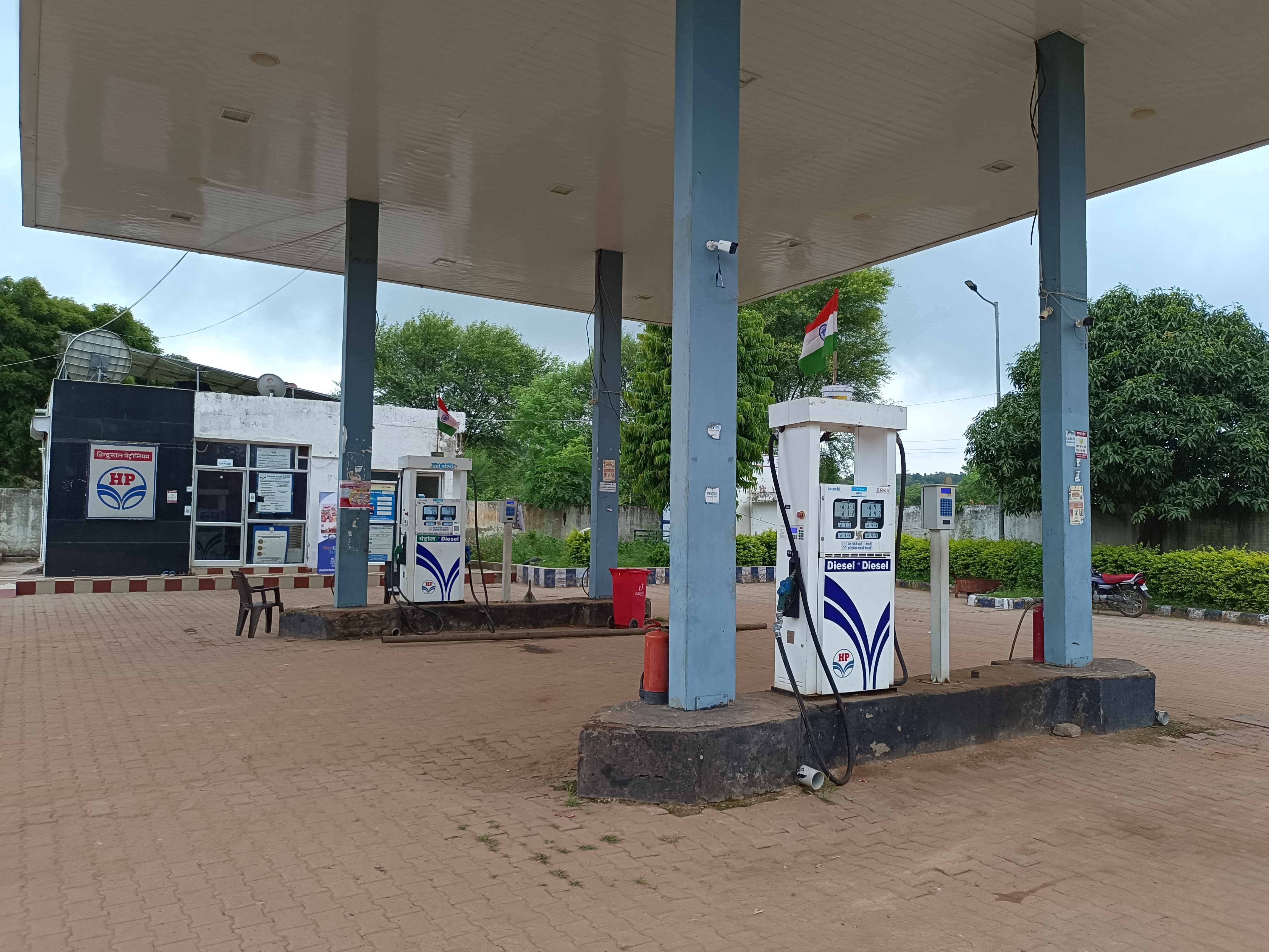 Hindustan Petroleum Corporation Limited - Kondar, Dholpur