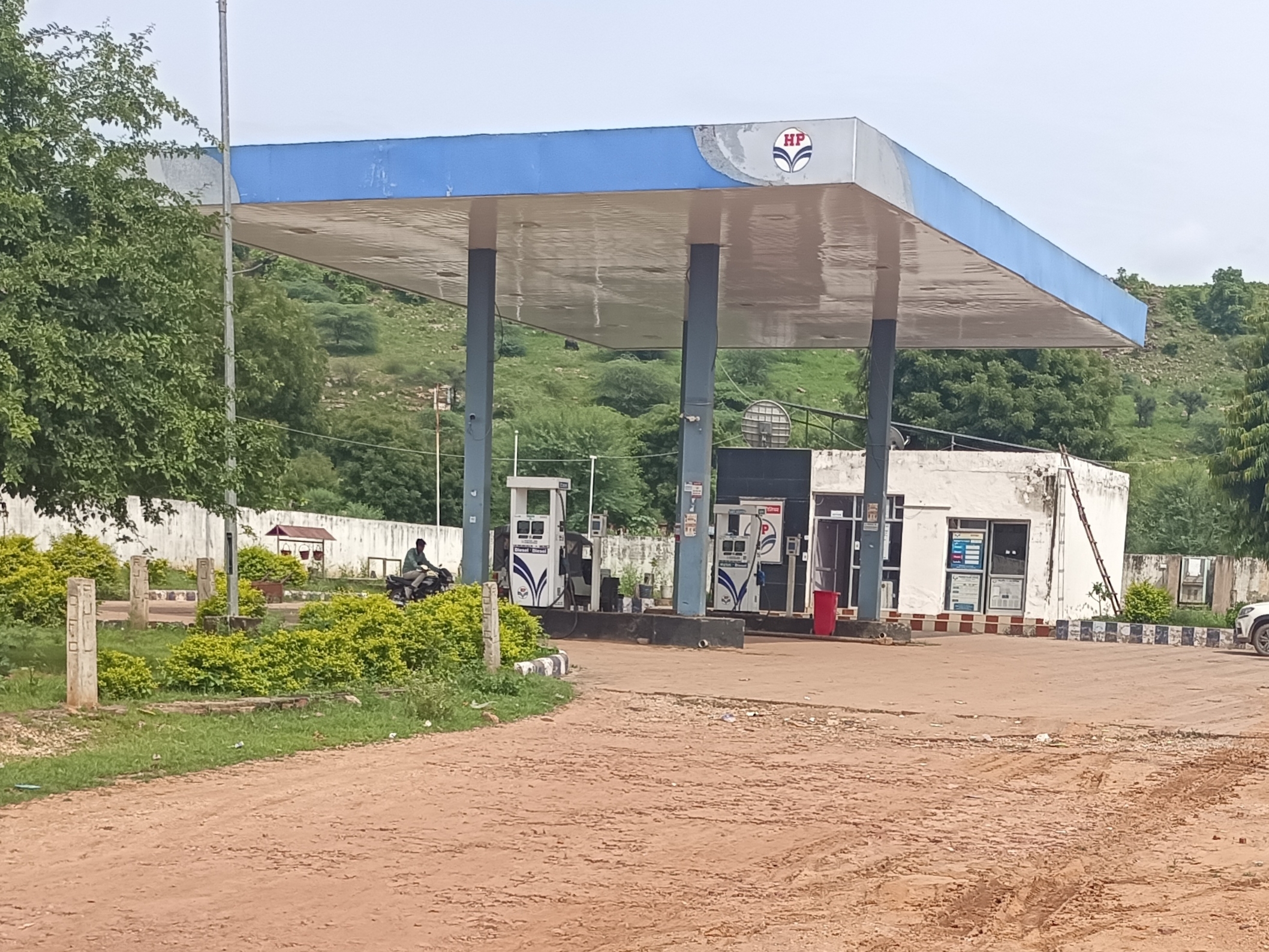 Hindustan Petroleum Corporation Limited - Kondar, Dholpur