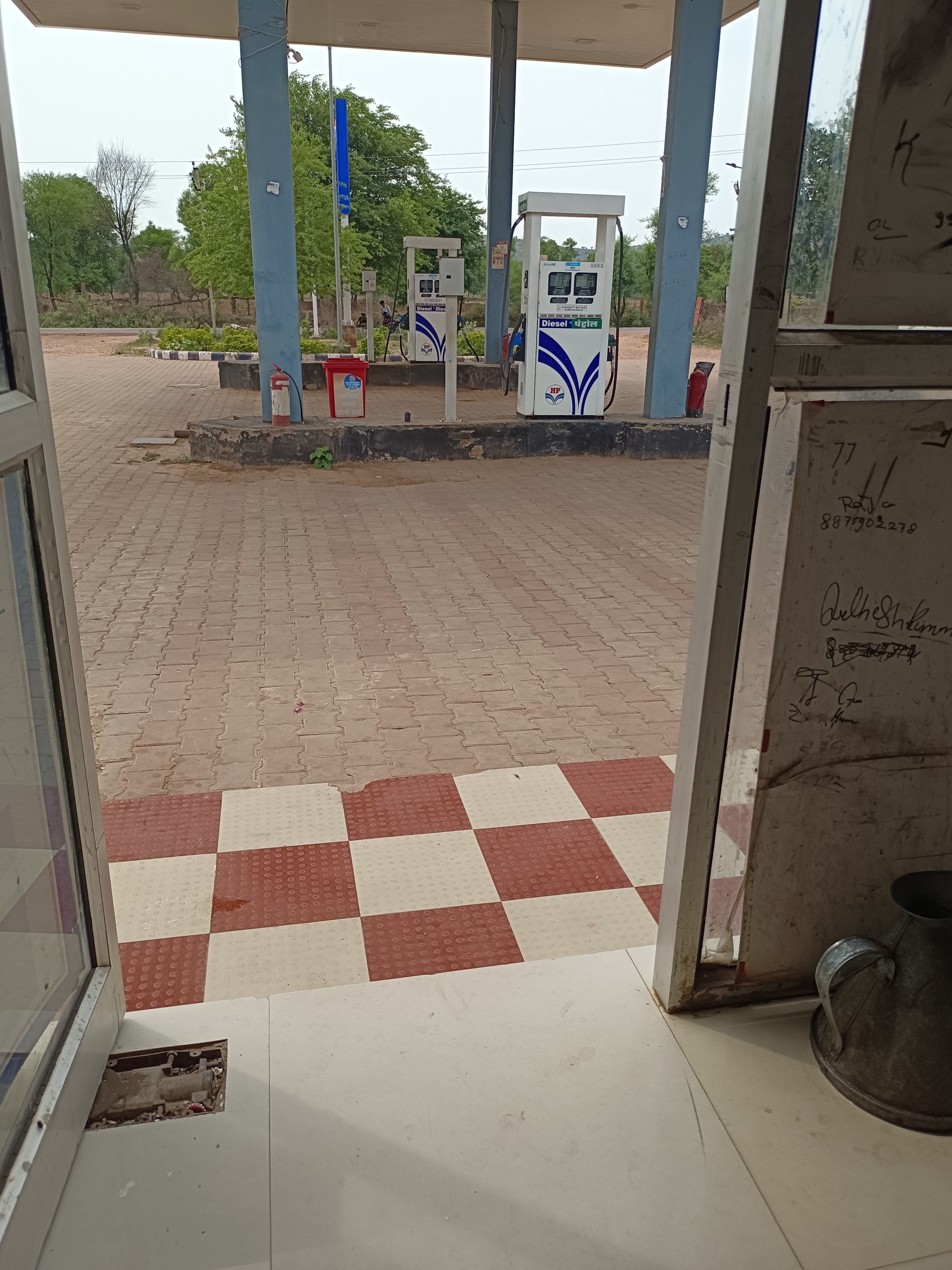 Hindustan Petroleum Corporation Limited - Kondar, Dholpur