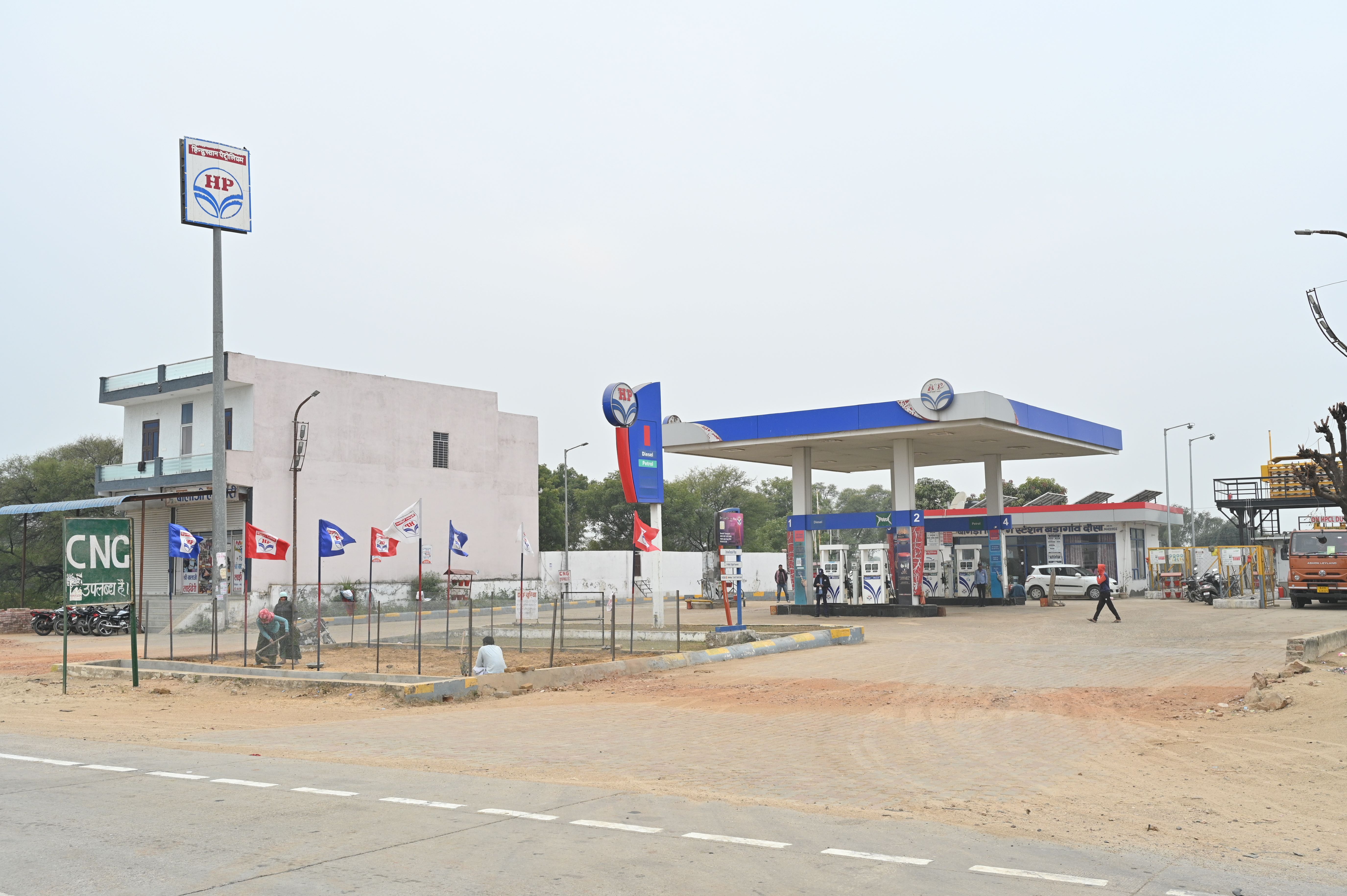 Hindustan Petroleum Corporation Limited - Badagaon, Dausa