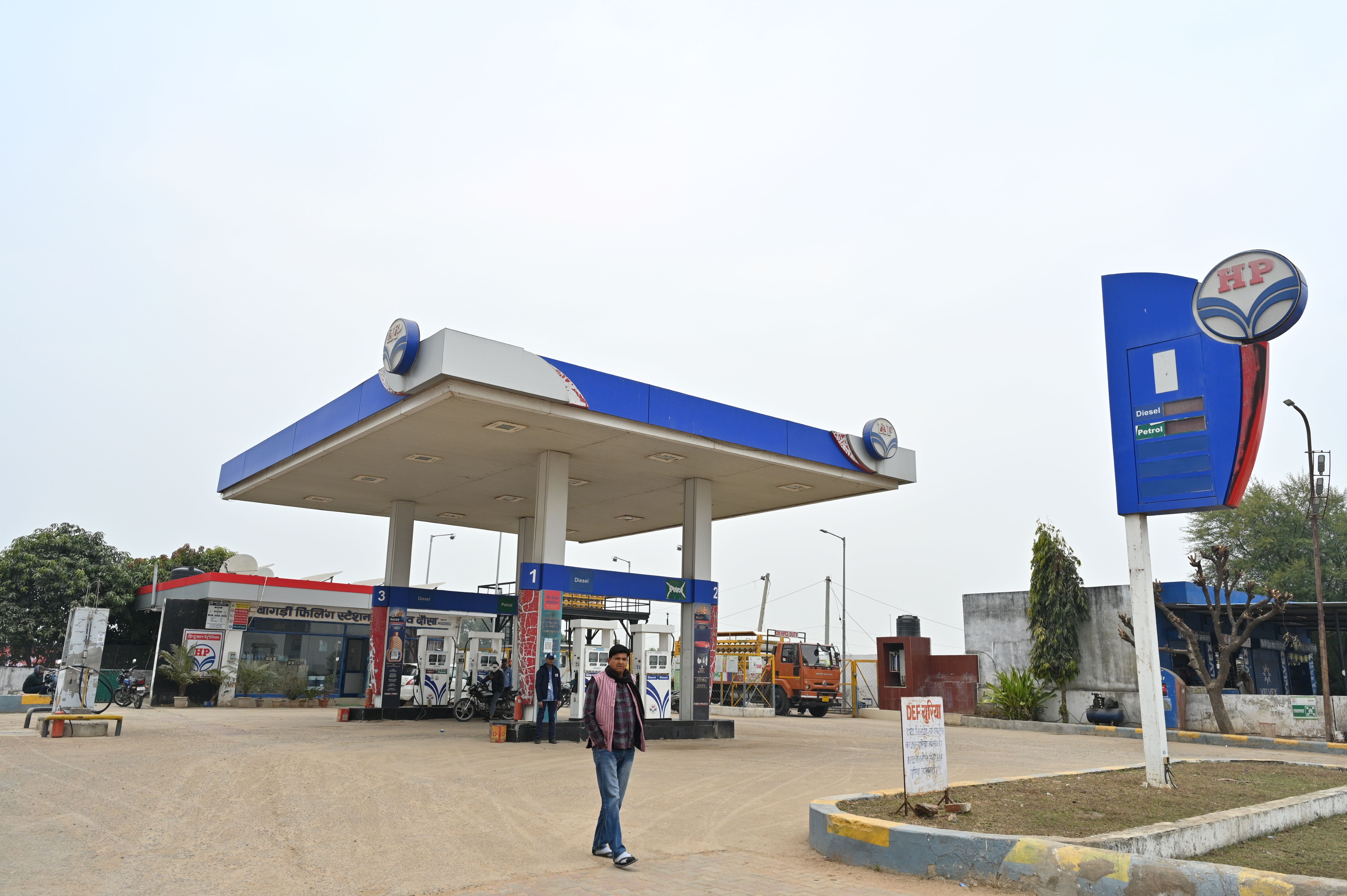 Hindustan Petroleum Corporation Limited - Badagaon, Dausa
