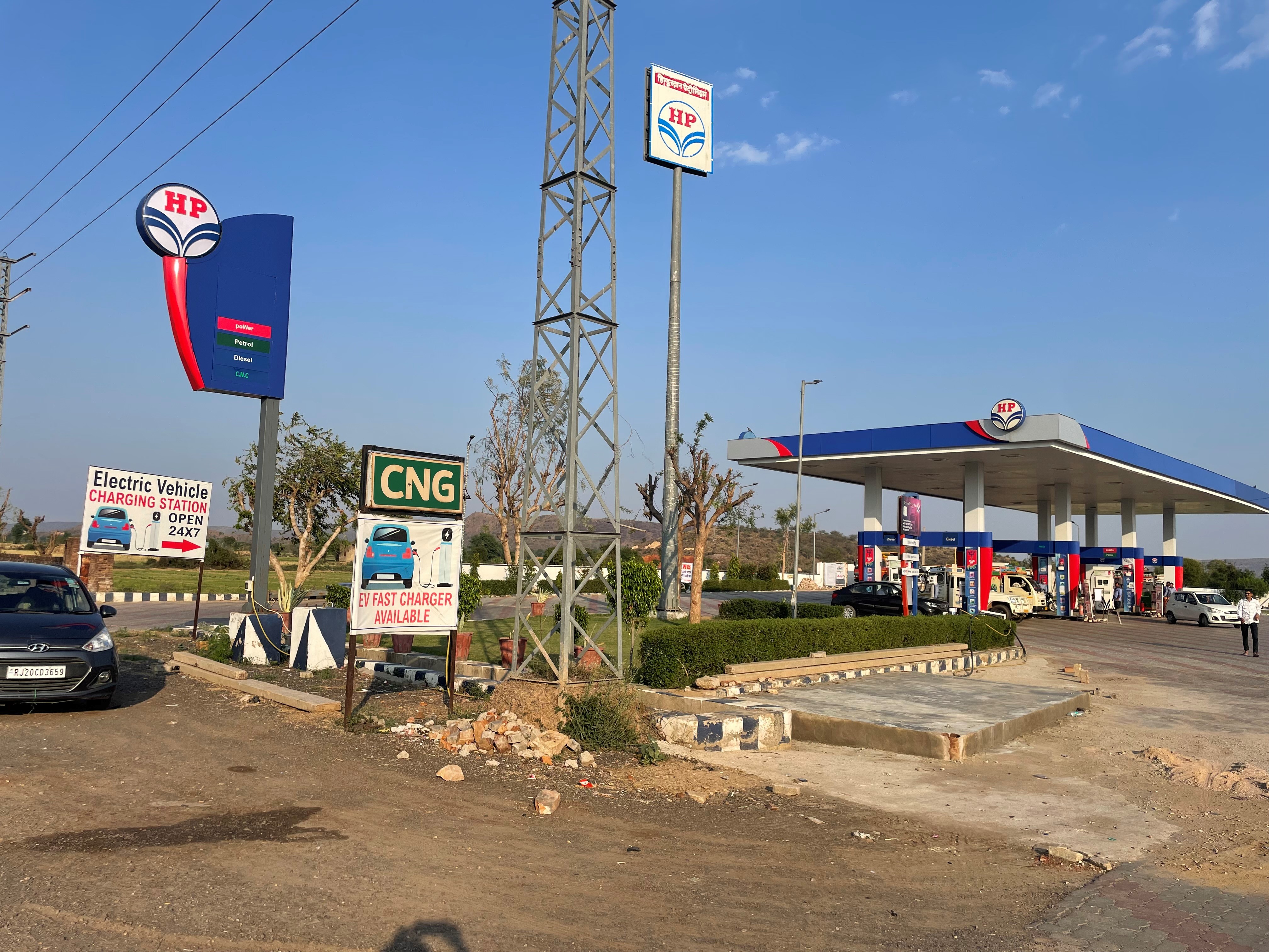 Hindustan Petroleum Corporation Limited - Kithoor, Alwar