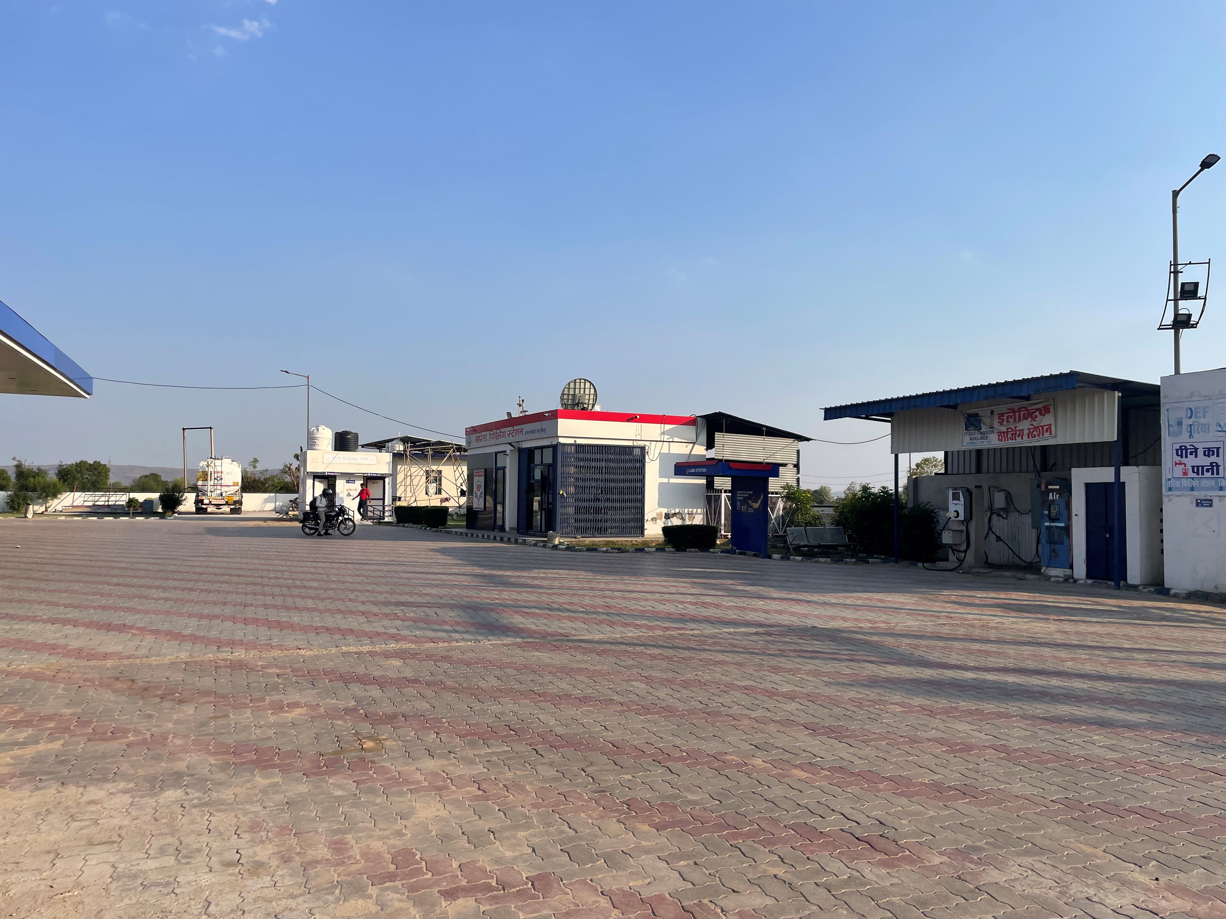 Hindustan Petroleum Corporation Limited - Kithoor, Alwar