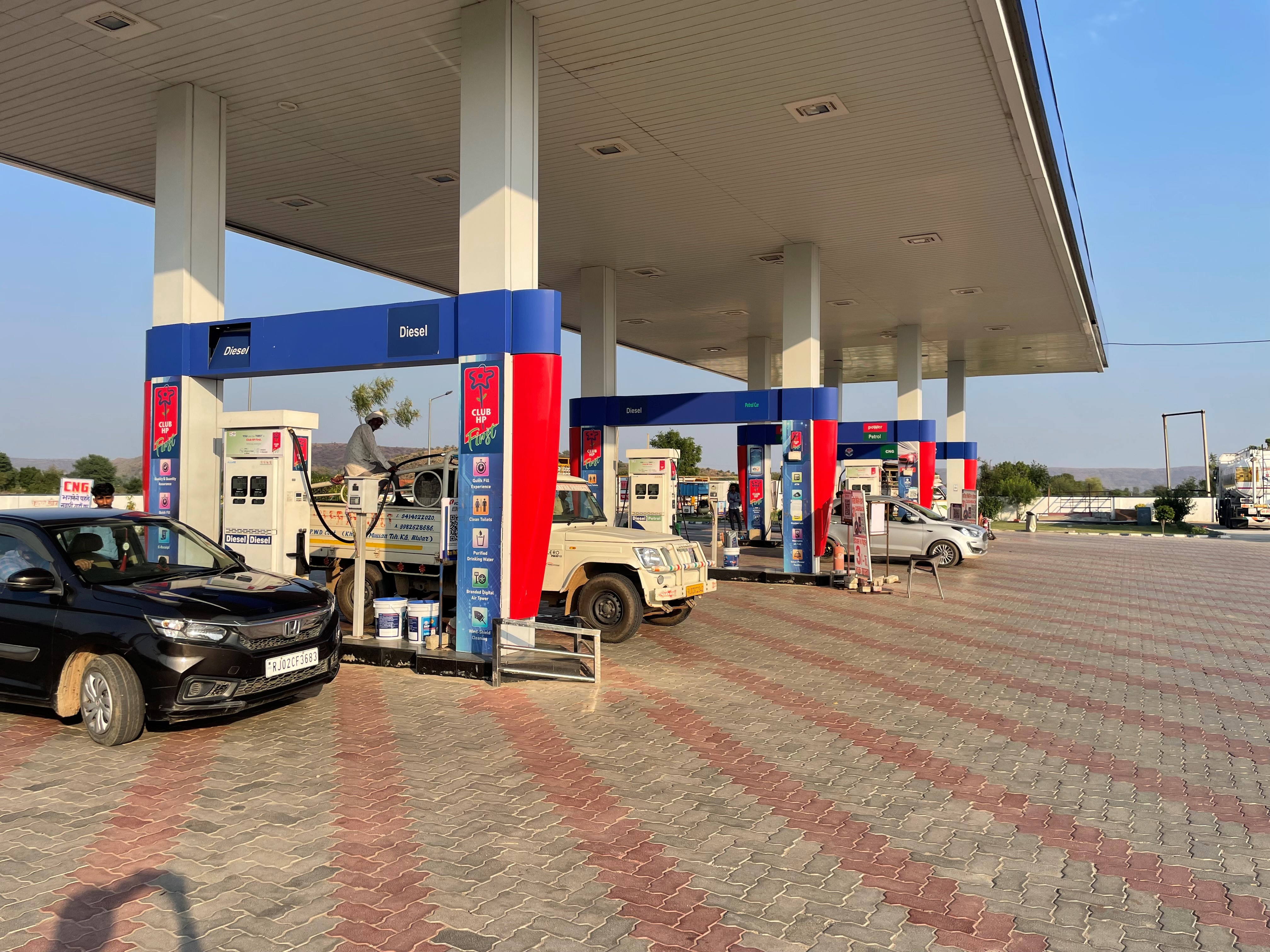 Hindustan Petroleum Corporation Limited - Kithoor, Alwar