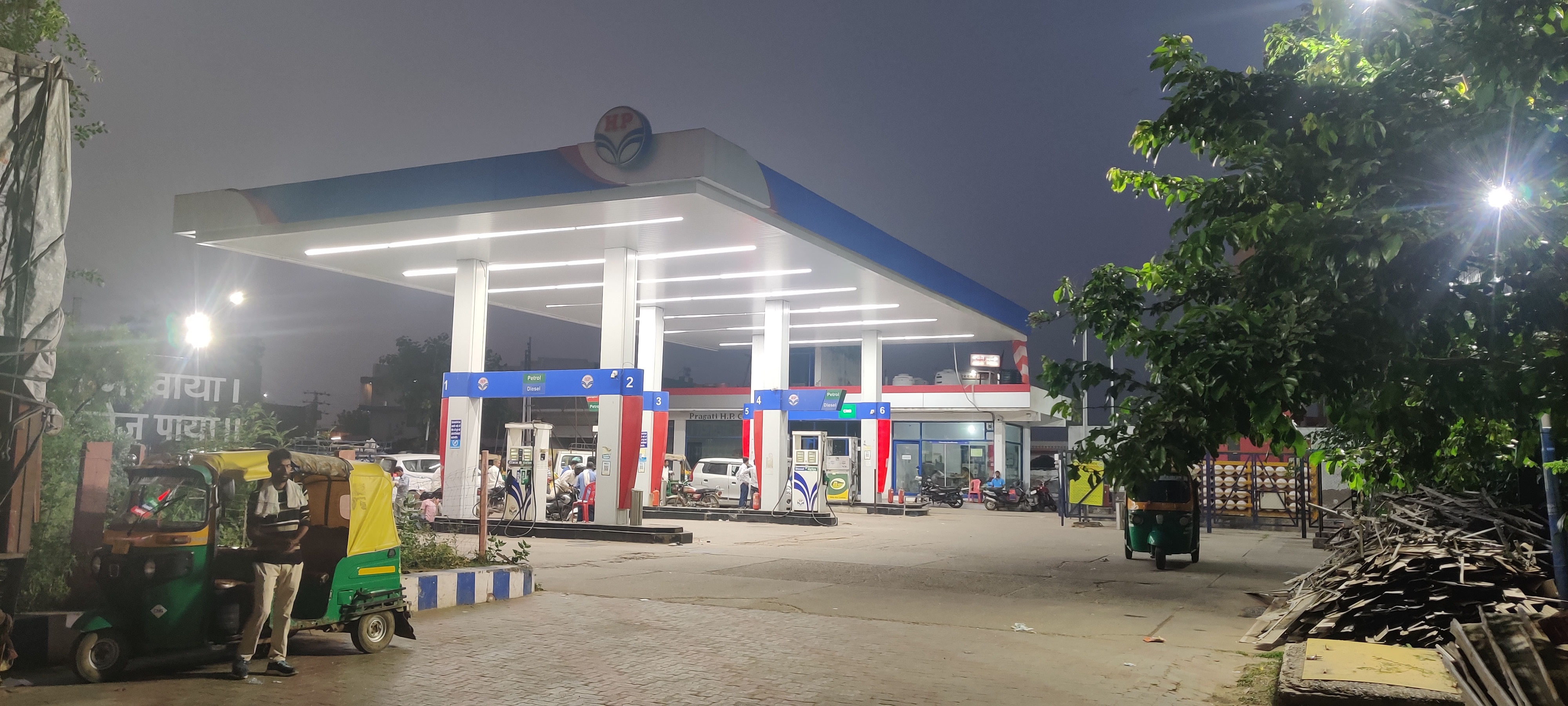 Hindustan Petroleum Corporation Limited - Swarnjayanti Yojna, Bharatpur