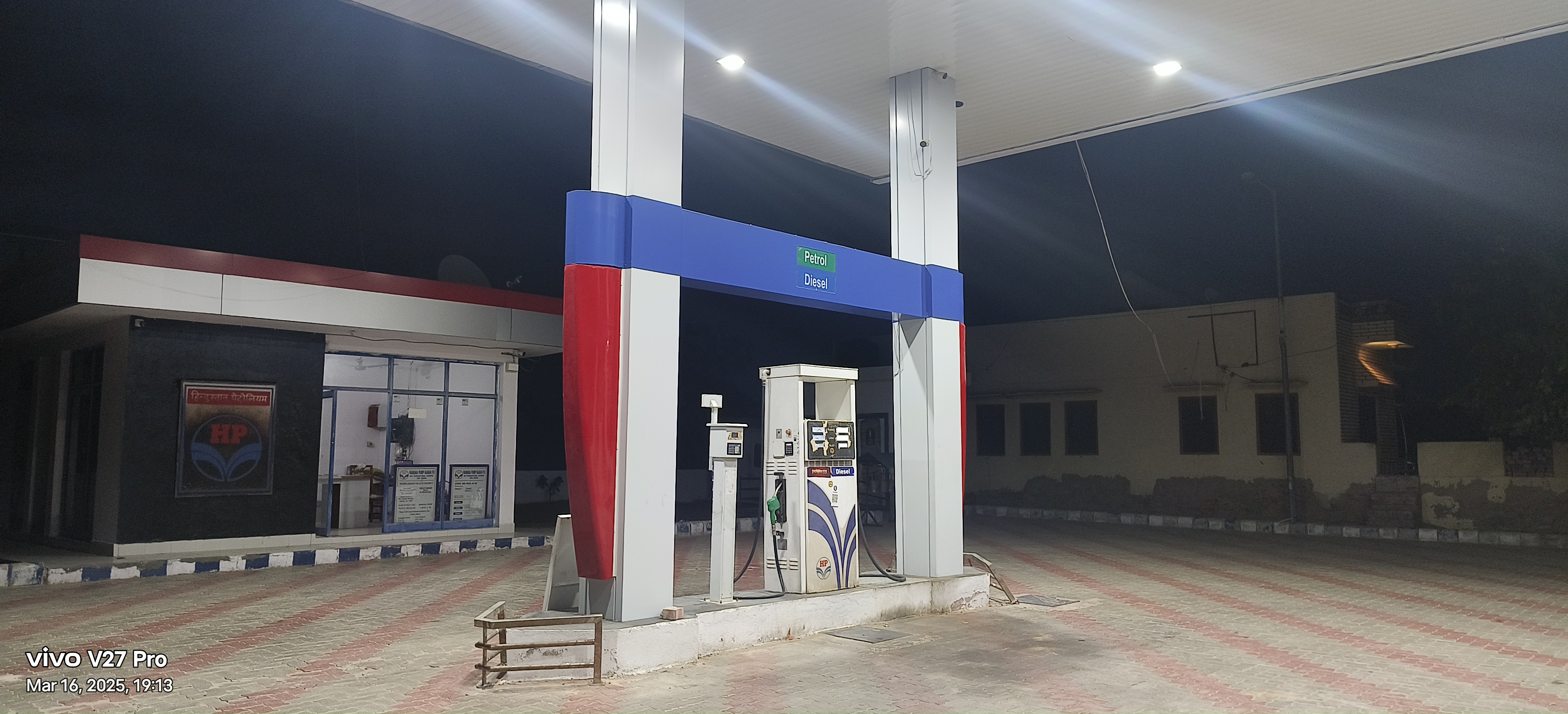 Hindustan Petroleum Corporation Limited - Chhapar, Churu