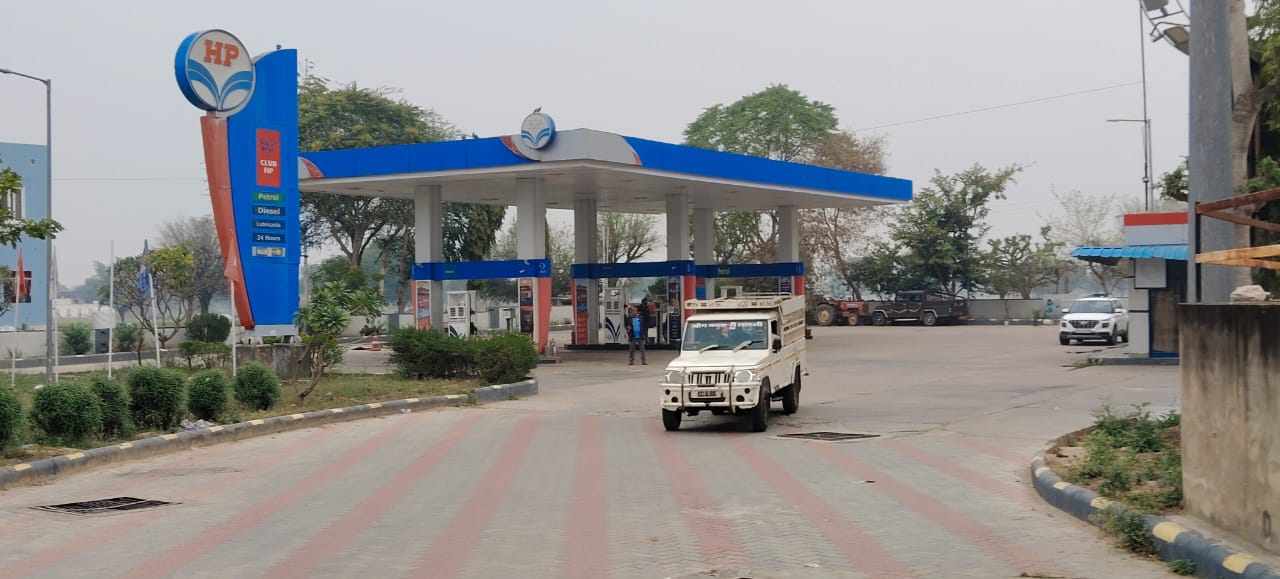 Hindustan Petroleum Corporation Limited - Thikariya, Sikar