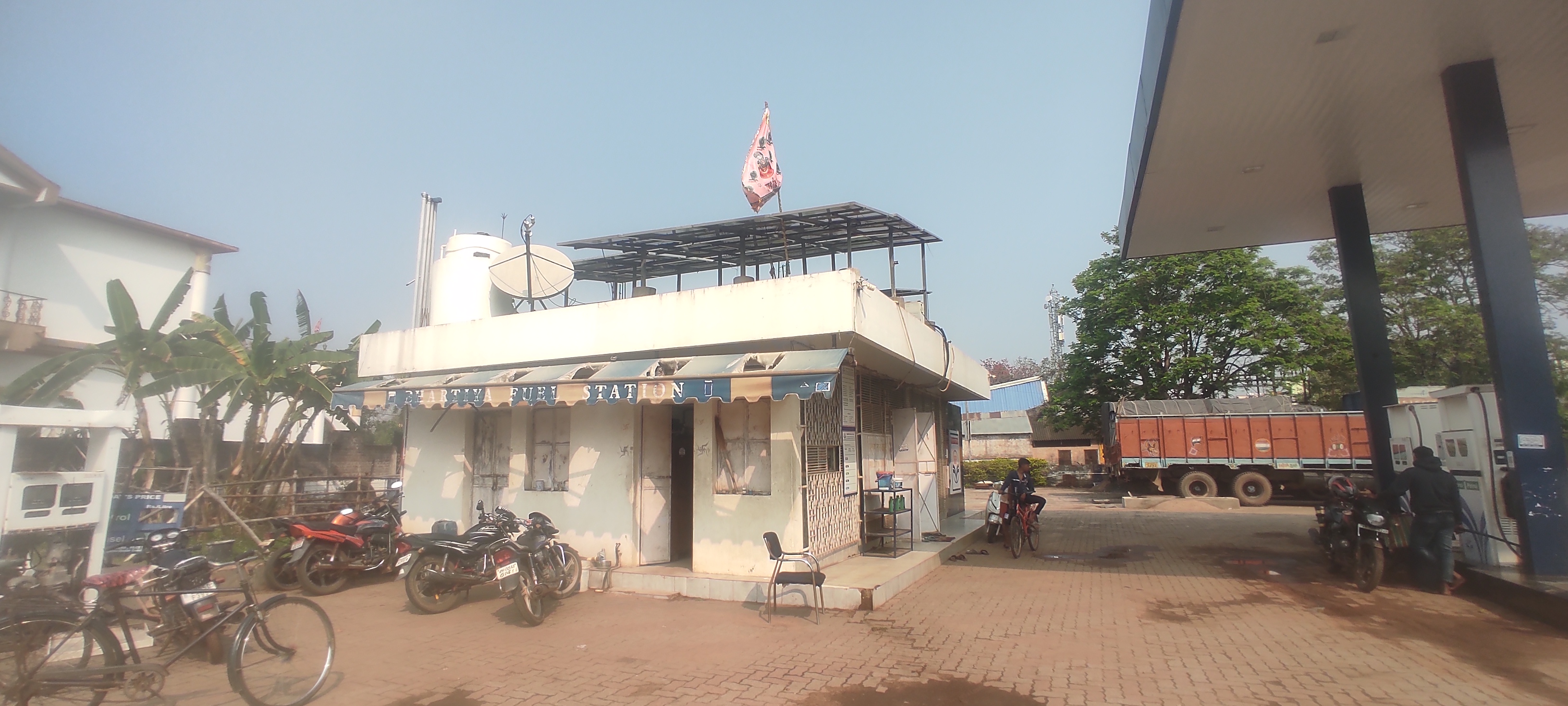 Hindustan Petroleum Corporation Limited - Chakulia, East Singhbhum