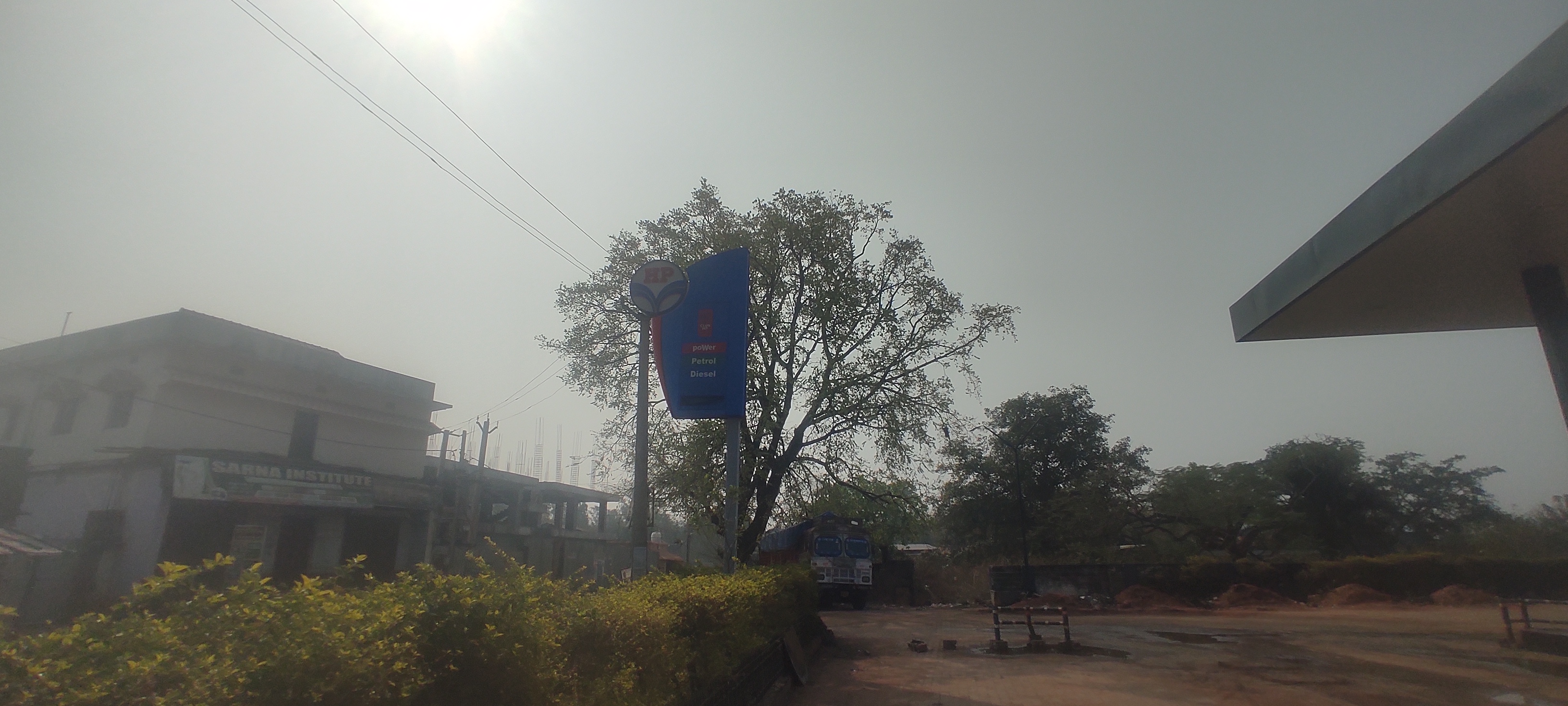 Hindustan Petroleum Corporation Limited - Chakulia, East Singhbhum
