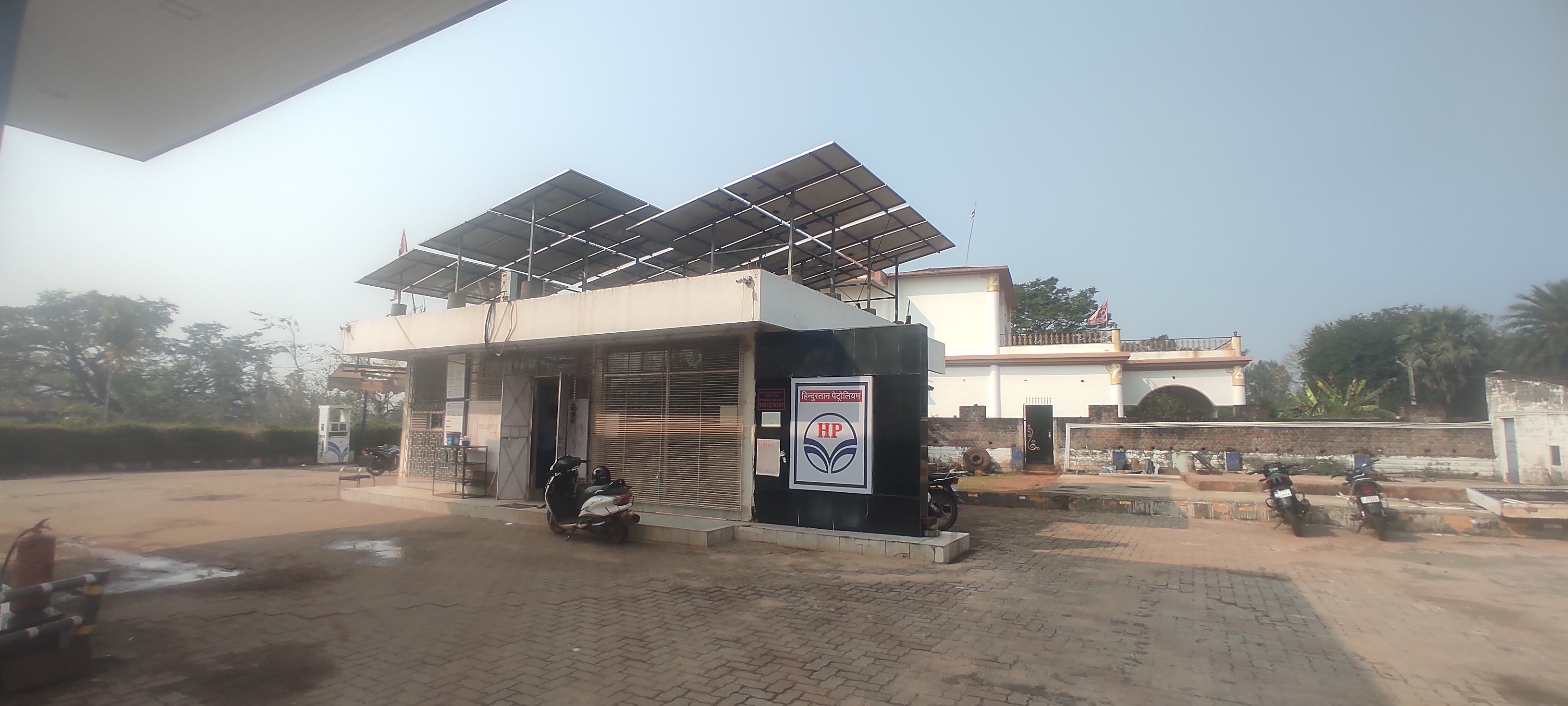 Hindustan Petroleum Corporation Limited - Chakulia, East Singhbhum