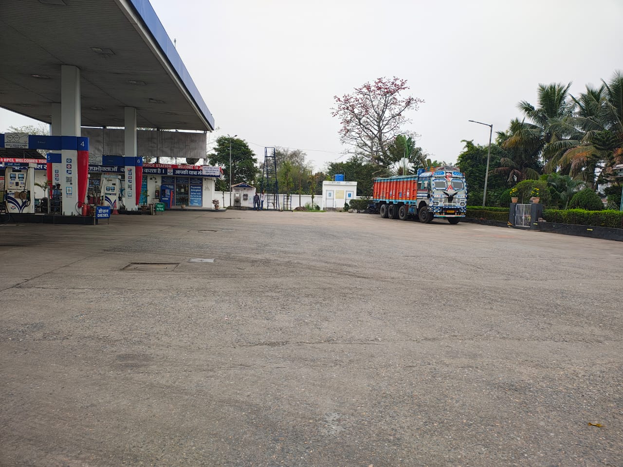 Hindustan Petroleum Corporation Limited - Maithon, Dhanbad