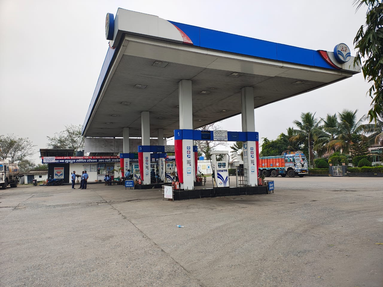 Hindustan Petroleum Corporation Limited - Maithon, Dhanbad