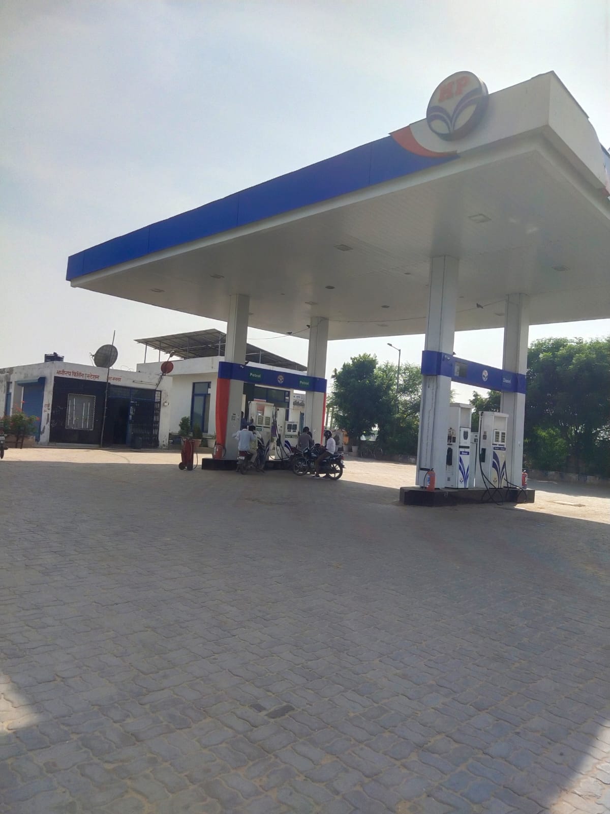 Hindustan Petroleum Corporation Limited - Jat Nagla, Karauli