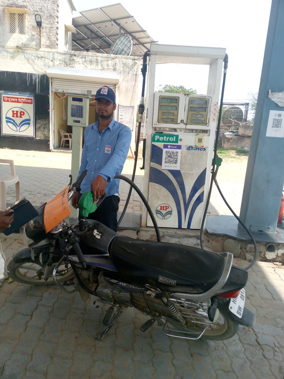 Hindustan Petroleum Corporation Limited - Kalsada, Bharatpur