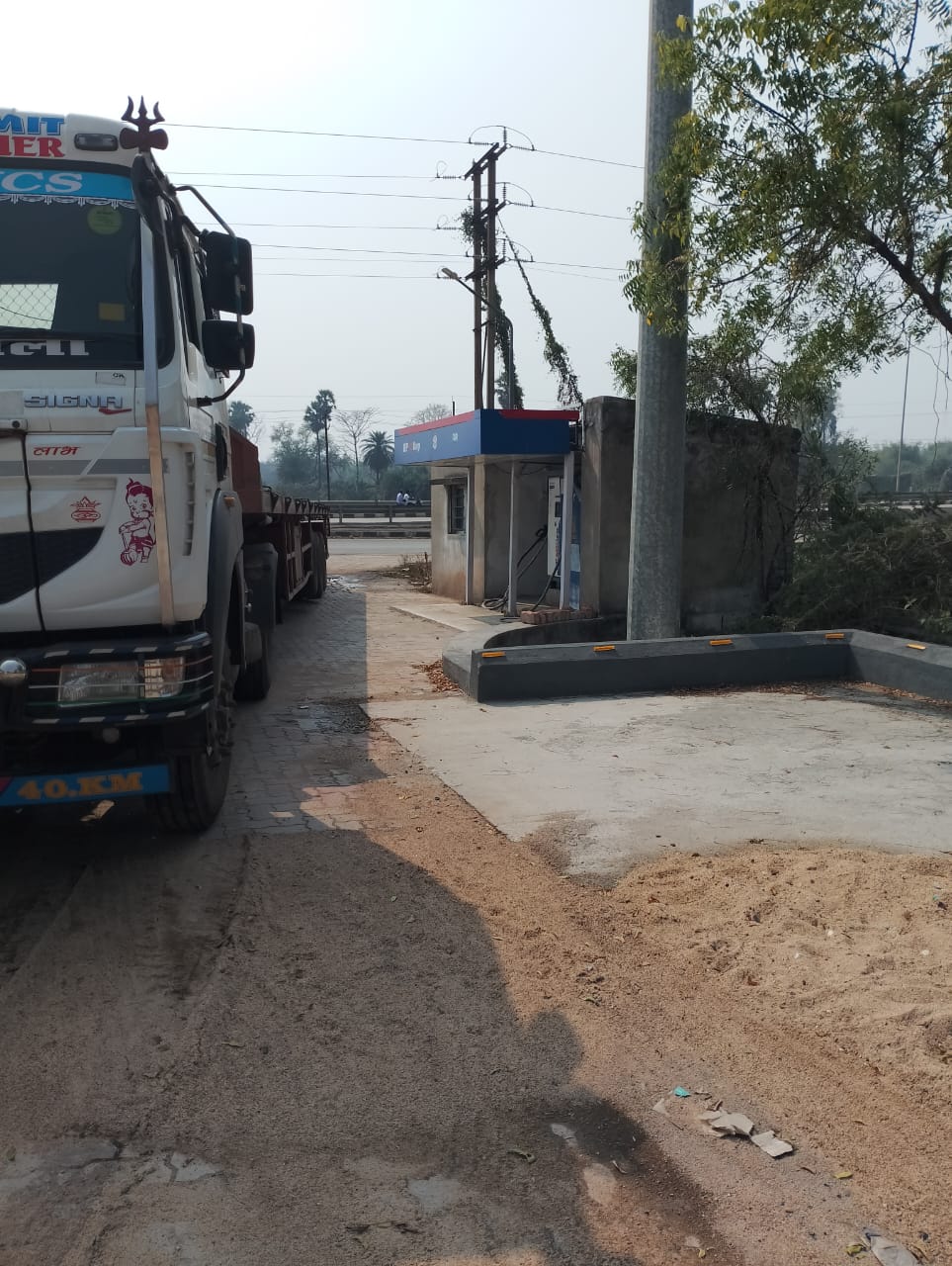 Hindustan Petroleum Corporation Limited - Kokpara, East Singhbhum