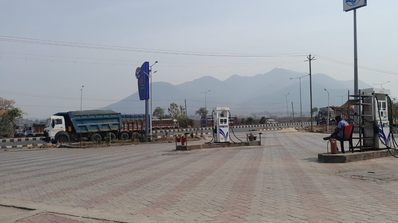 Hindustan Petroleum Corporation Limited - Nimiyaghat, Giridih