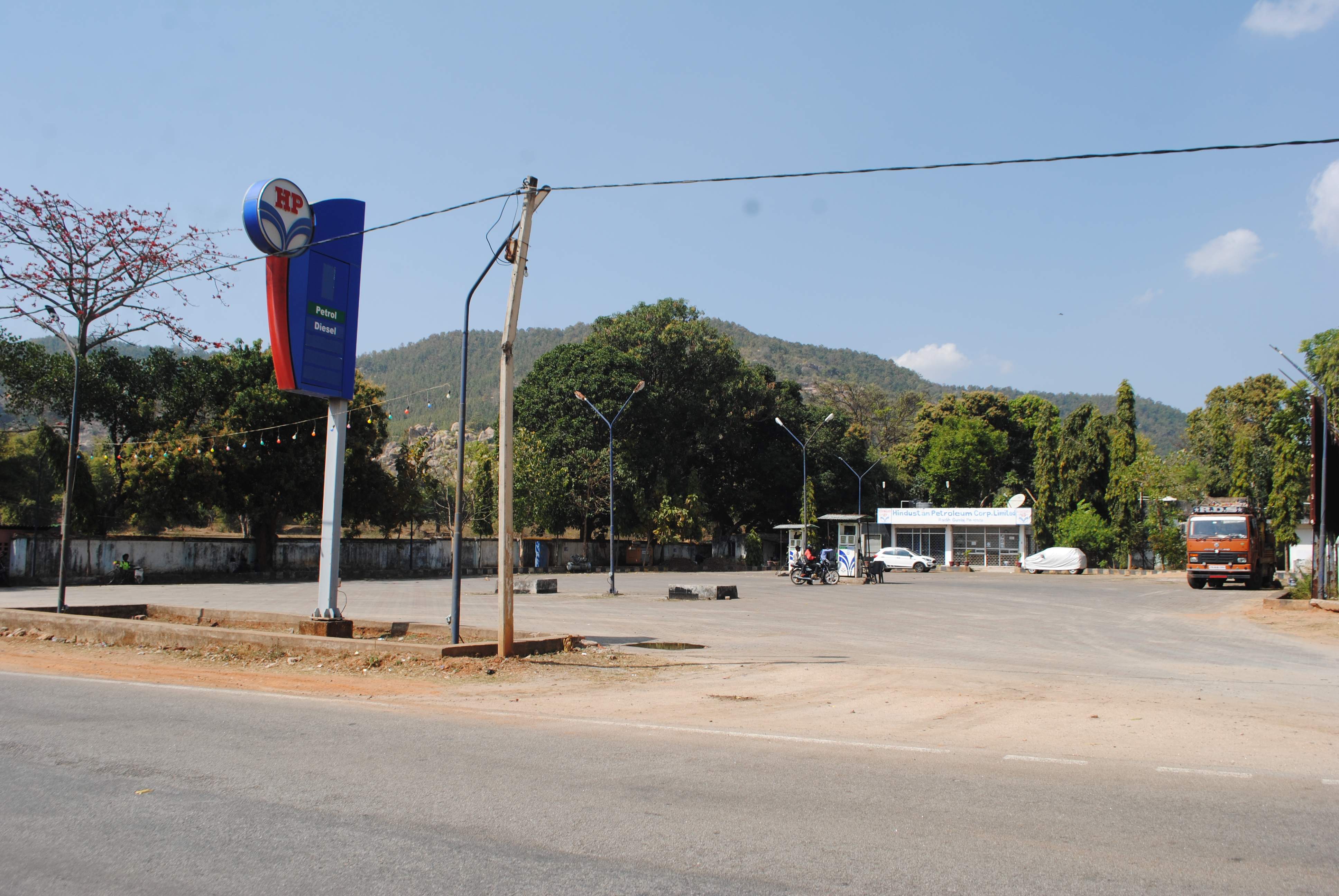Hindustan Petroleum Corporation Limited - Raidih, Gumla