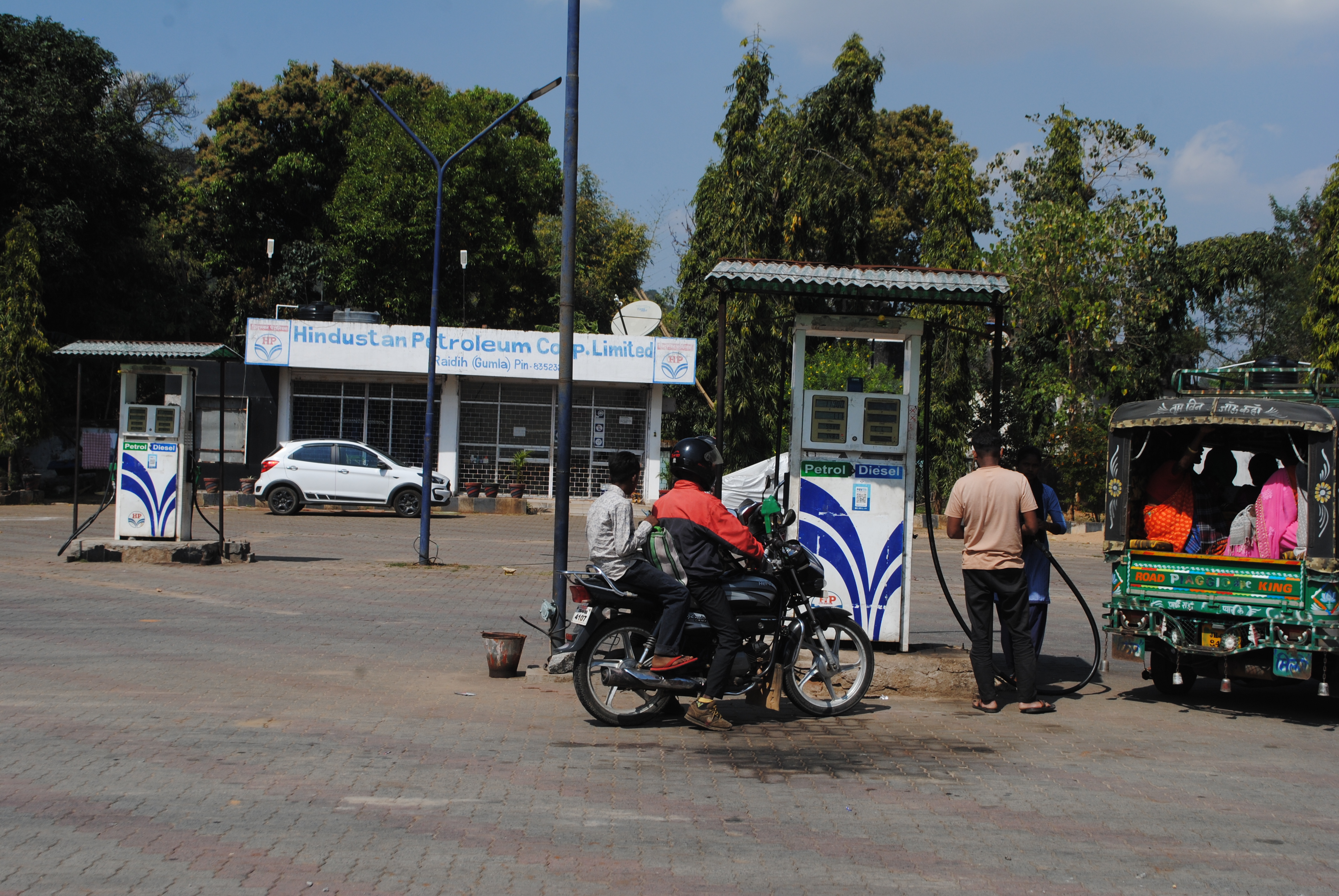 Hindustan Petroleum Corporation Limited - Raidih, Gumla