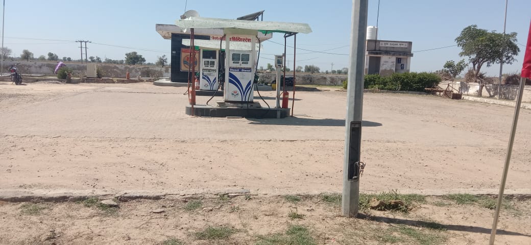 Hindustan Petroleum Corporation Limited - Bhosinga, Bharatpur
