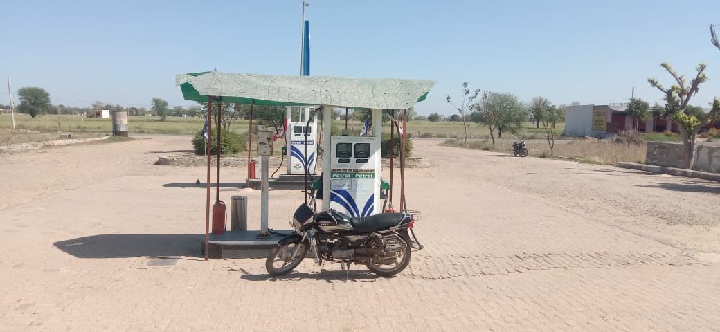 Hindustan Petroleum Corporation Limited - Bhosinga, Bharatpur
