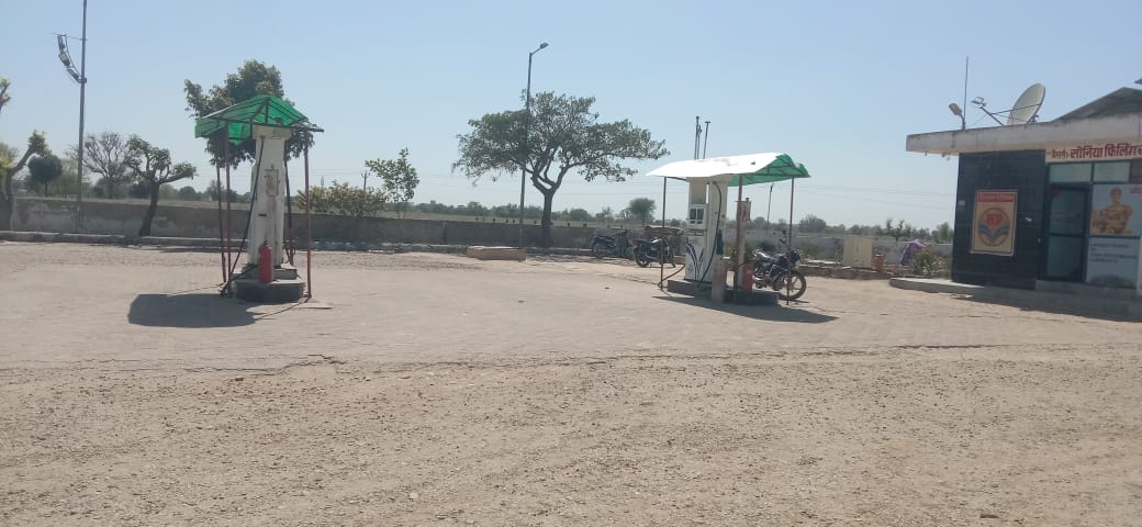 Hindustan Petroleum Corporation Limited - Bhosinga, Bharatpur
