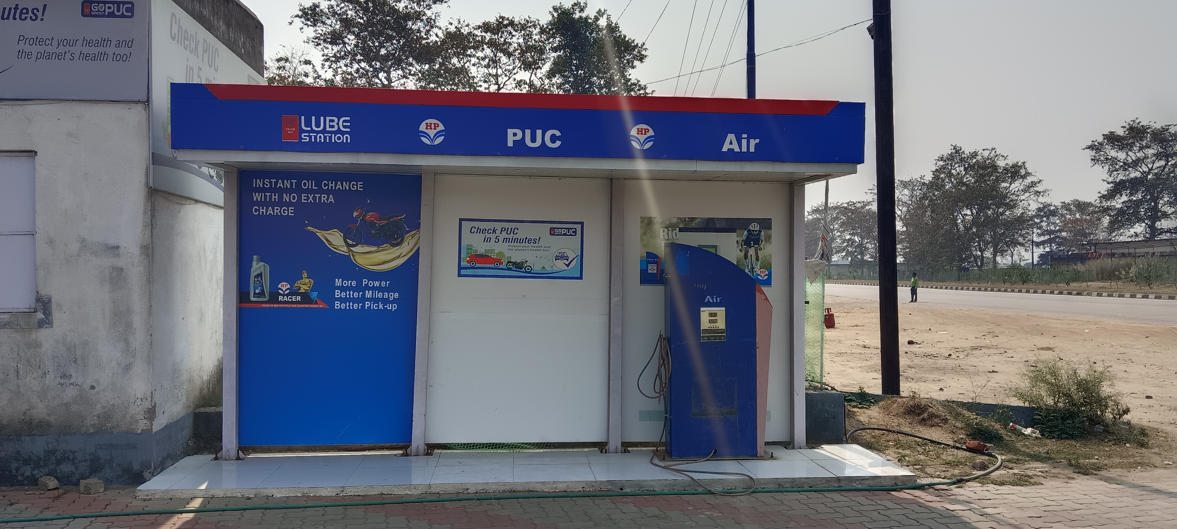 Hindustan Petroleum Corporation Limited - Bundu, Ranchi