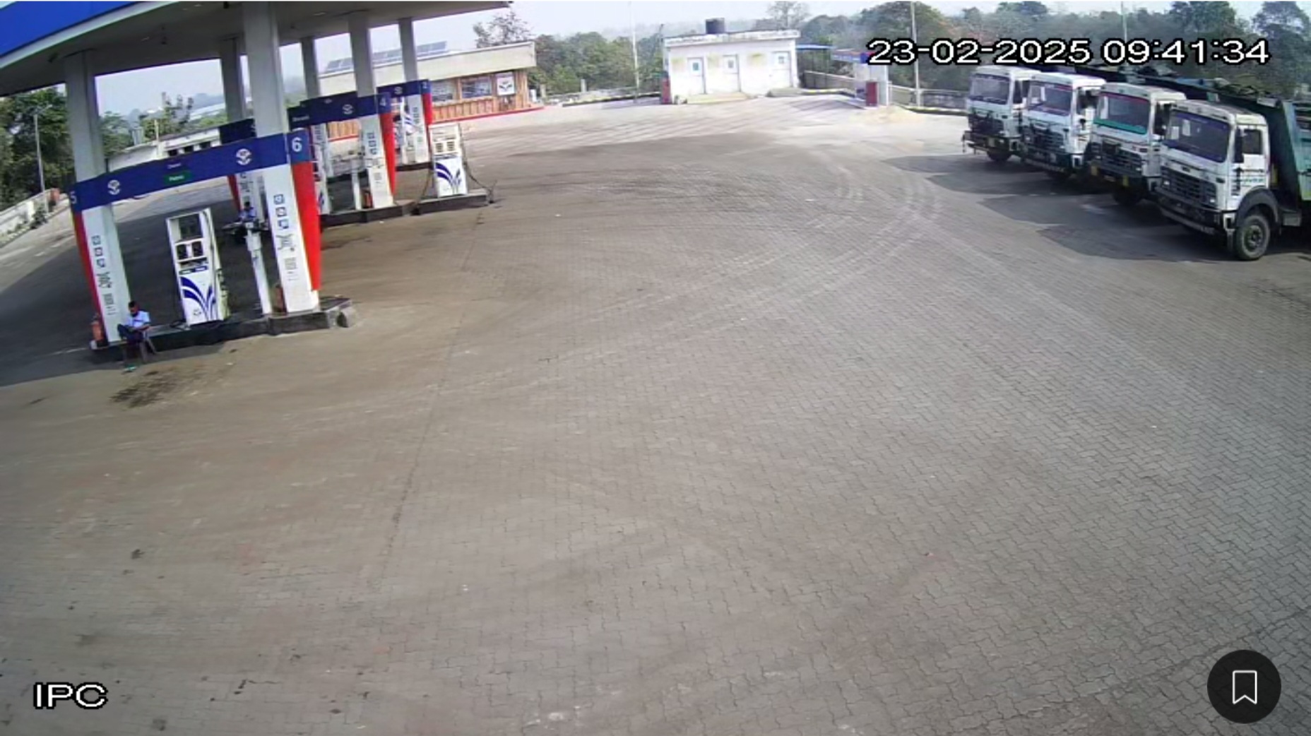 Hindustan Petroleum Corporation Limited - Gahira, Dhanbad