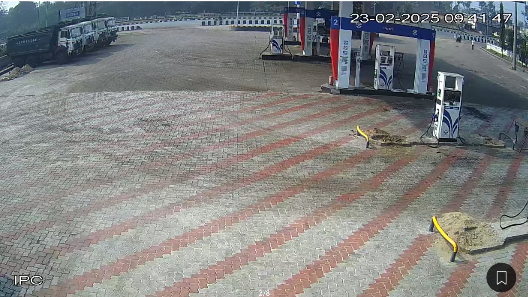 Hindustan Petroleum Corporation Limited - Gahira, Dhanbad