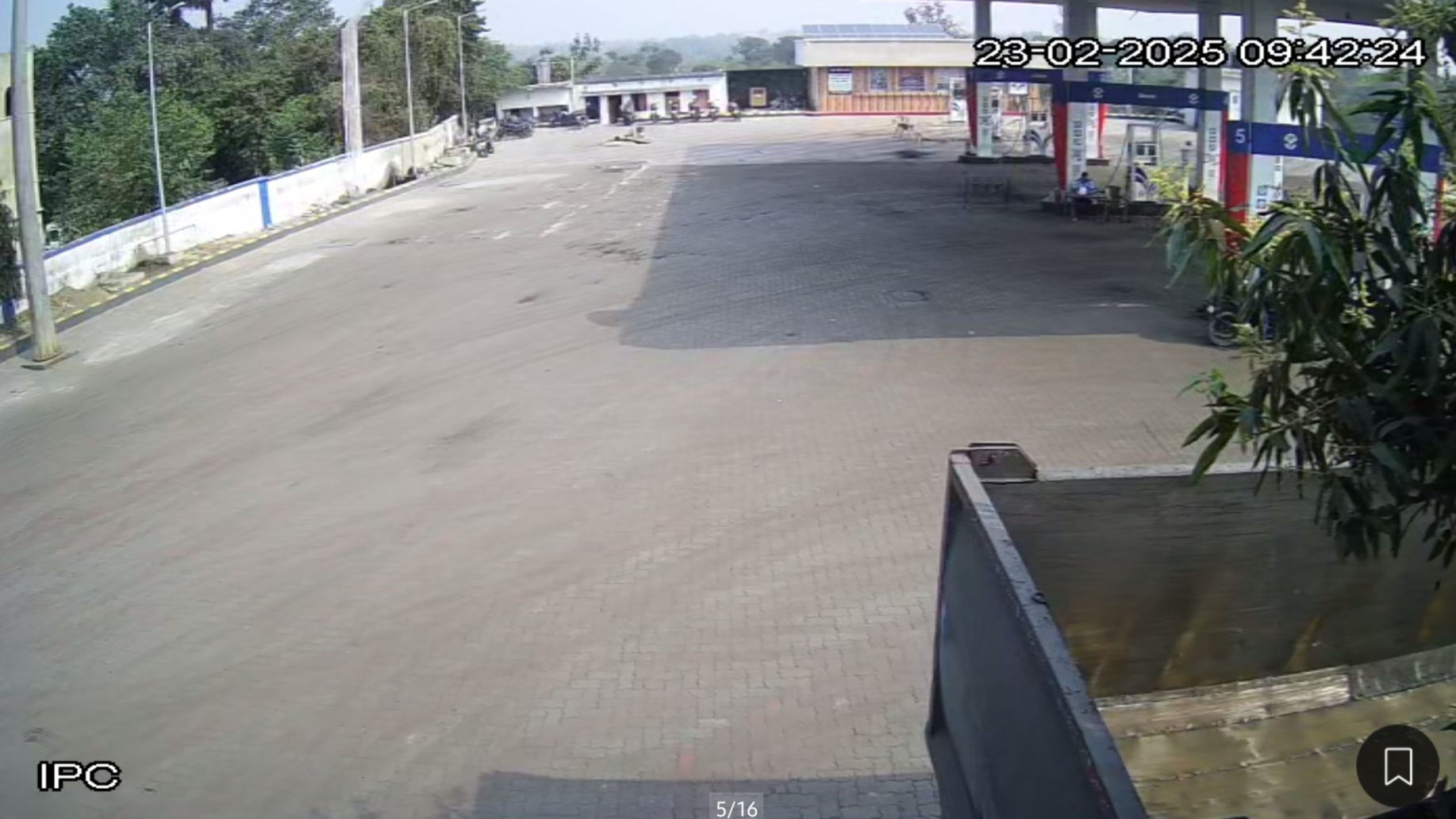 Hindustan Petroleum Corporation Limited - Gahira, Dhanbad