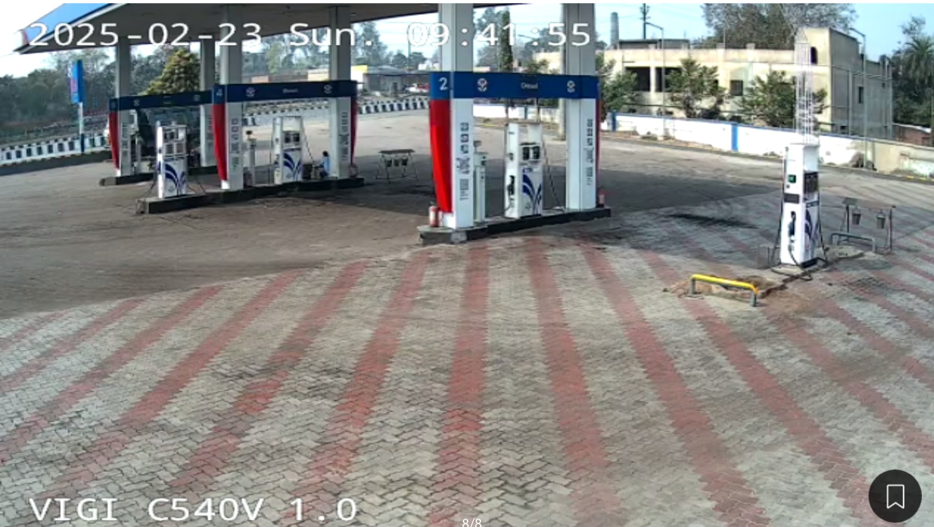 Hindustan Petroleum Corporation Limited - Gahira, Dhanbad