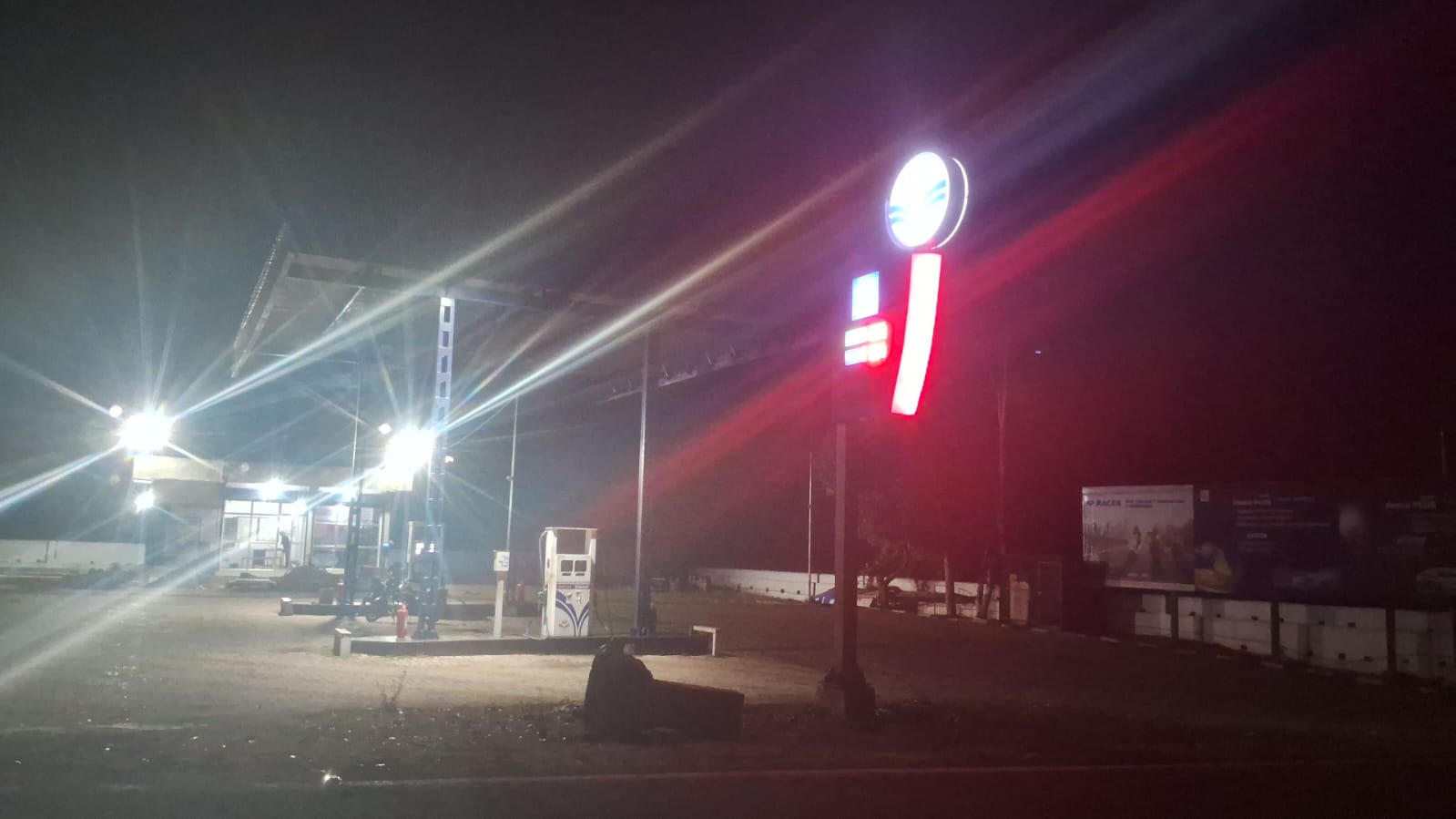 Hindustan Petroleum Corporation Limited - Kumir, East Singhbhum