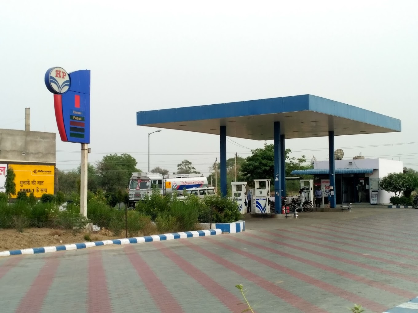 Hindustan Petroleum Corporation Limited - Kaladera, Jaipur