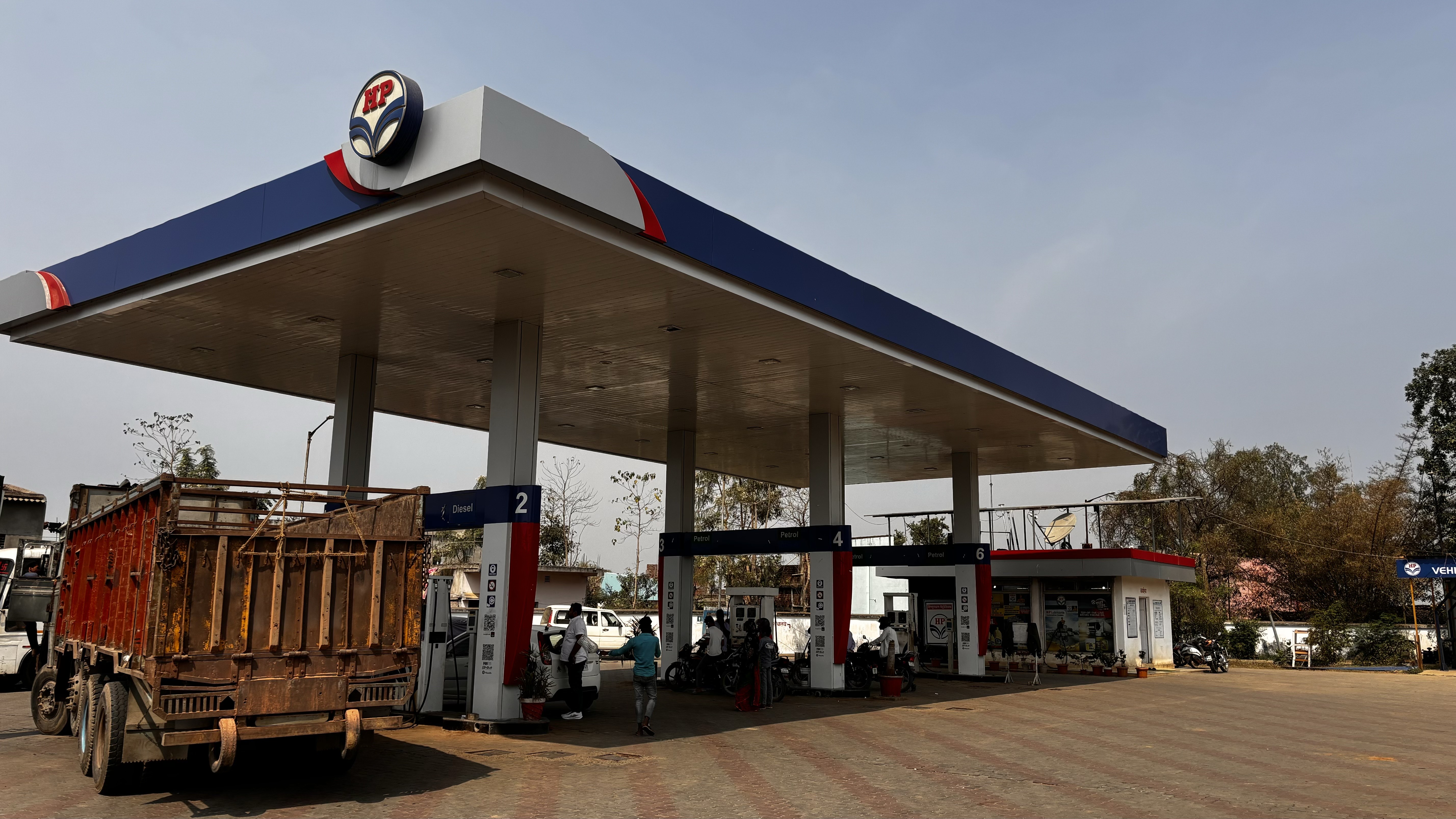Hindustan Petroleum Corporation Limited - Gulipathaar, Deoghar