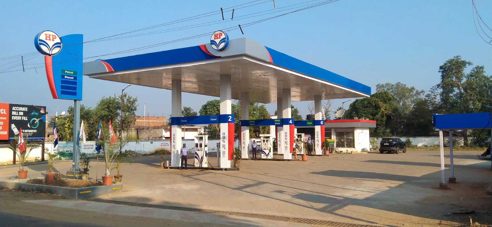 Hindustan Petroleum Corporation Limited - Gulipathaar, Deoghar